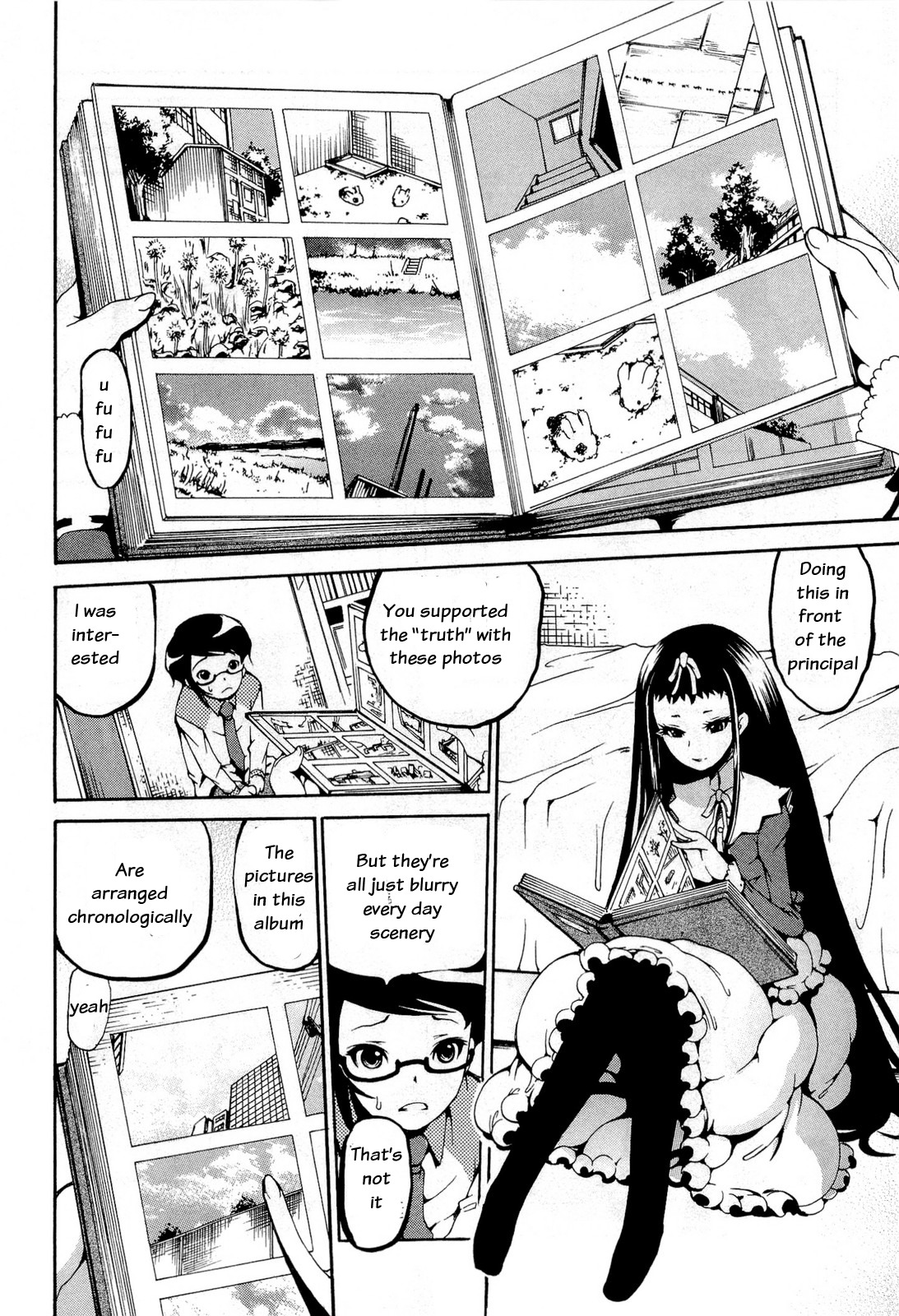 Higanbana no Saku Yoru ni Chapter 14 page 16 - Chapter 14