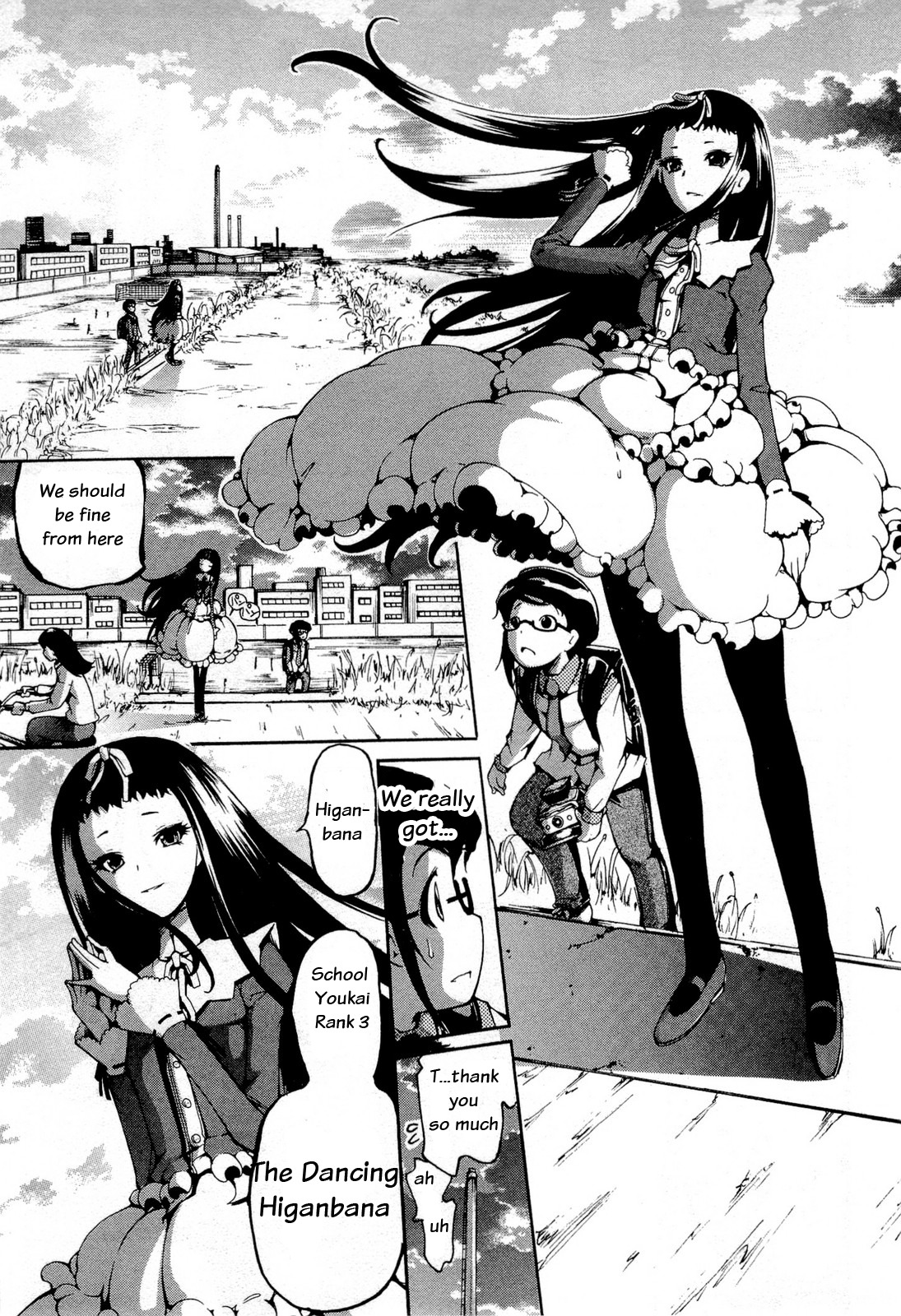 Higanbana no Saku Yoru ni Chapter 14 page 3 - Chapter 14