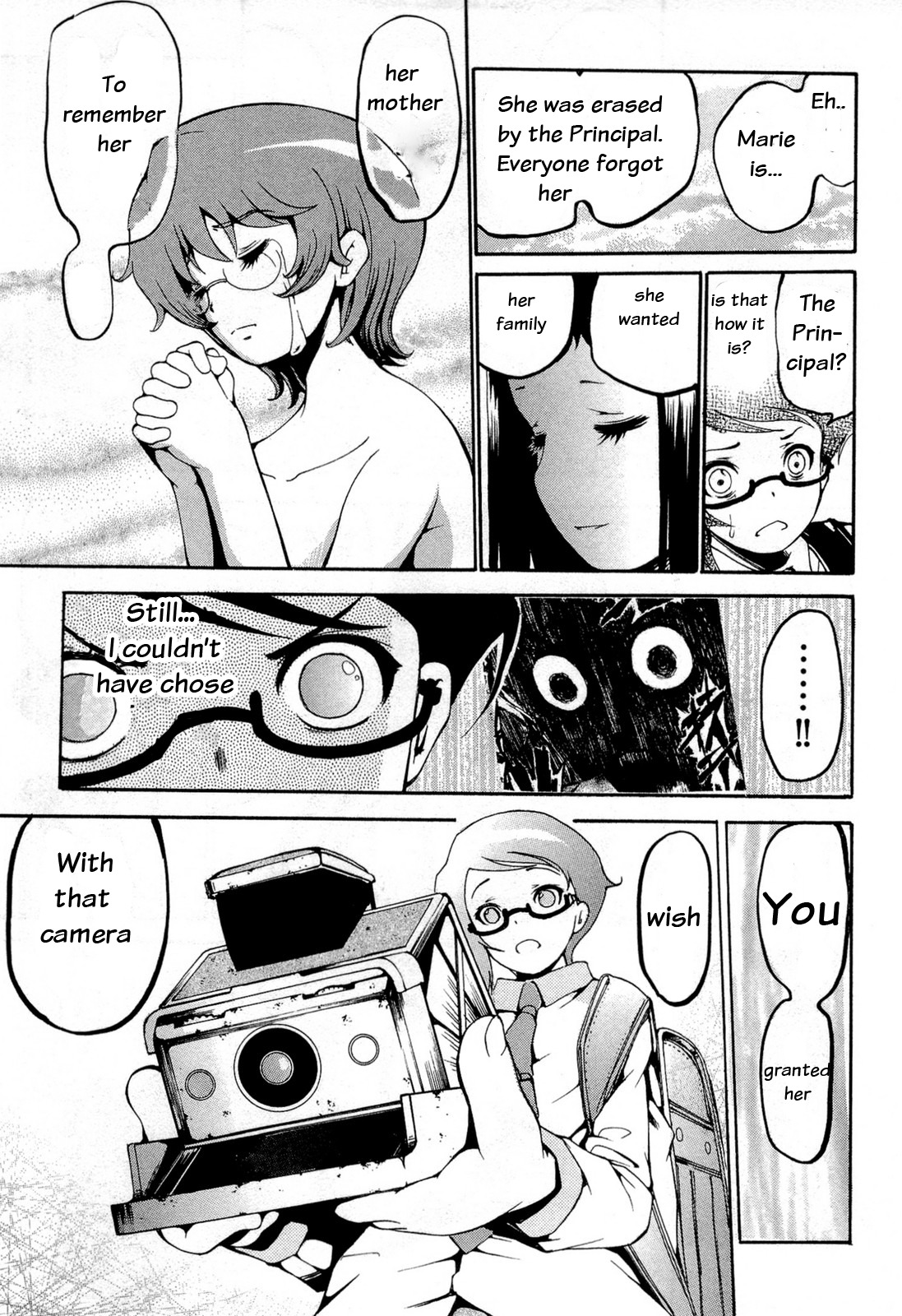 Higanbana no Saku Yoru ni Chapter 14 page 5 - Chapter 14