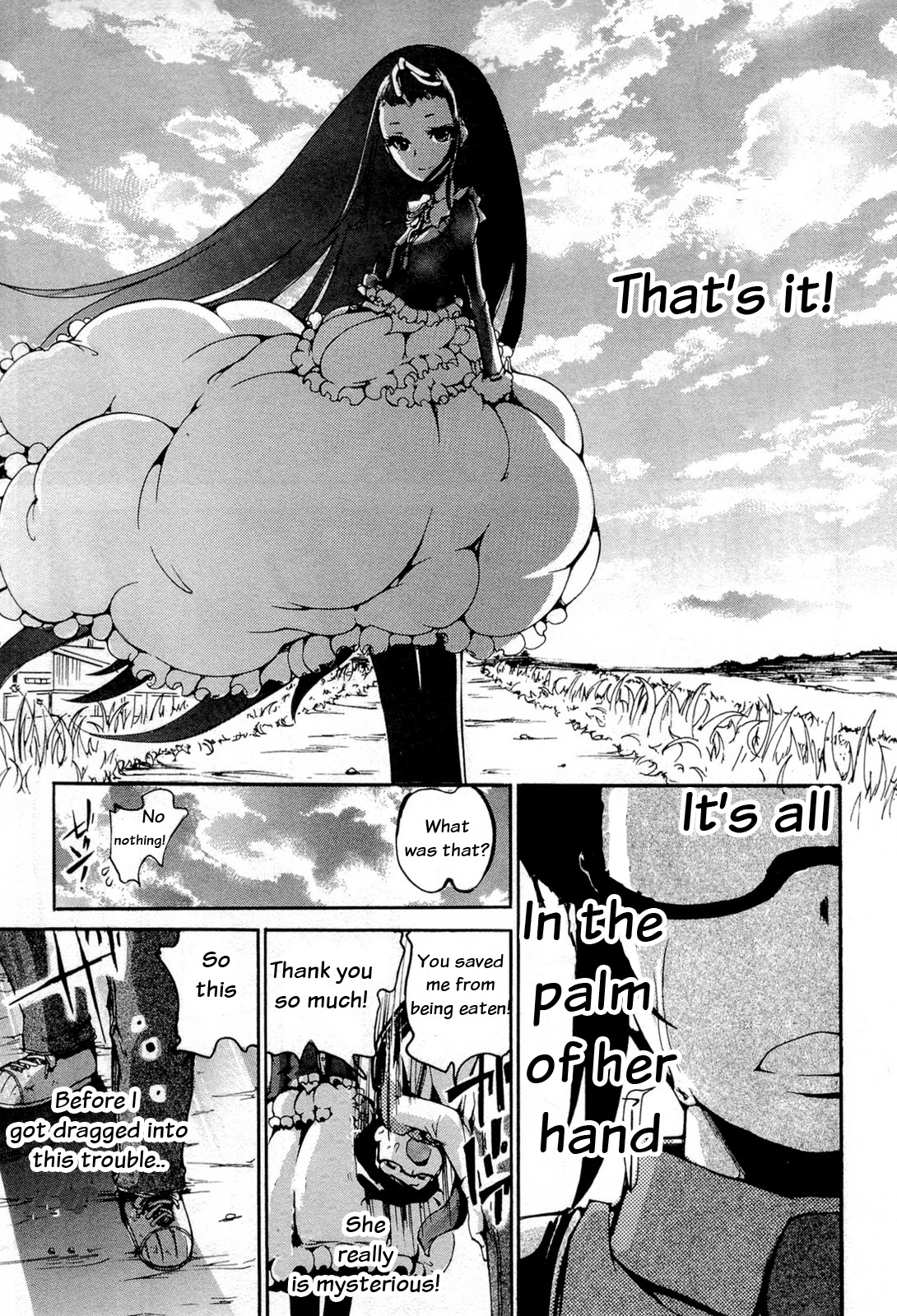 Higanbana no Saku Yoru ni Chapter 14 page 7 - Chapter 14