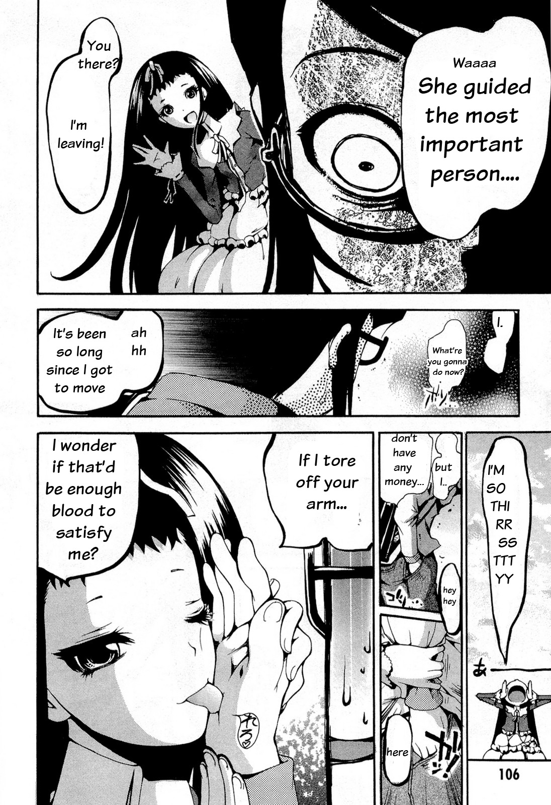 Higanbana no Saku Yoru ni Chapter 14 page 8 - Chapter 14