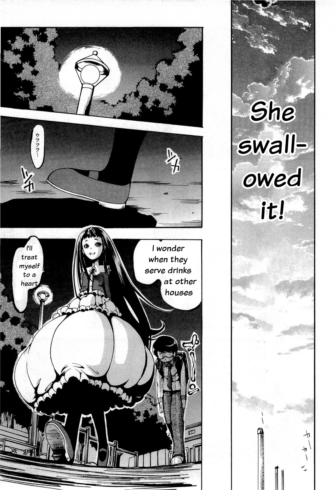 Higanbana no Saku Yoru ni Chapter 14 page 9 - Chapter 14