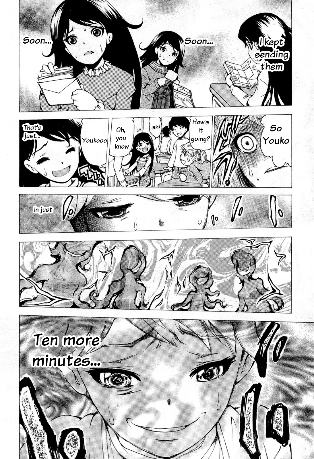 Higanbana no Saku Yoru ni Chapter 15 page 10 - Chapter 15