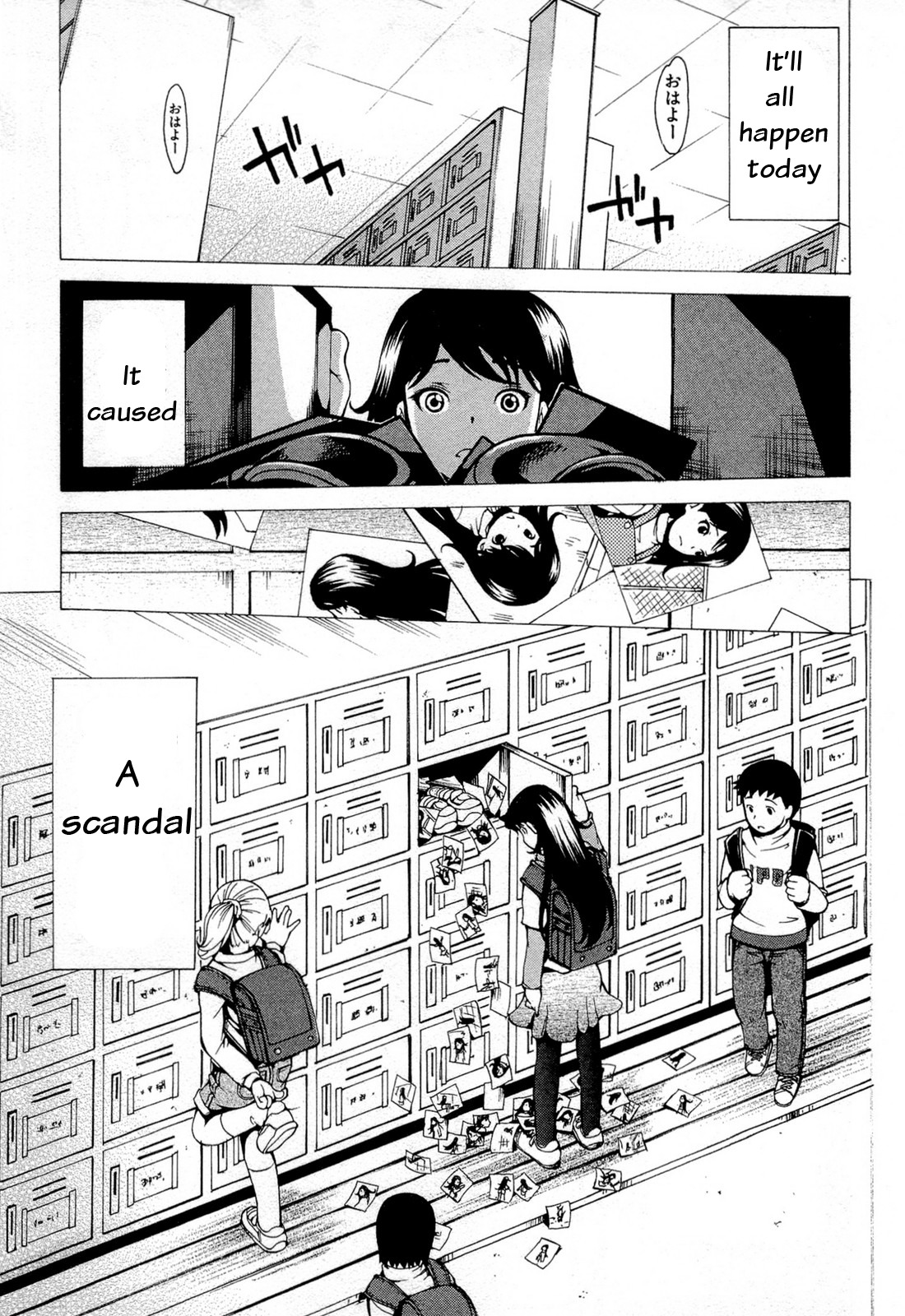 Higanbana no Saku Yoru ni Chapter 15 page 11 - Chapter 15