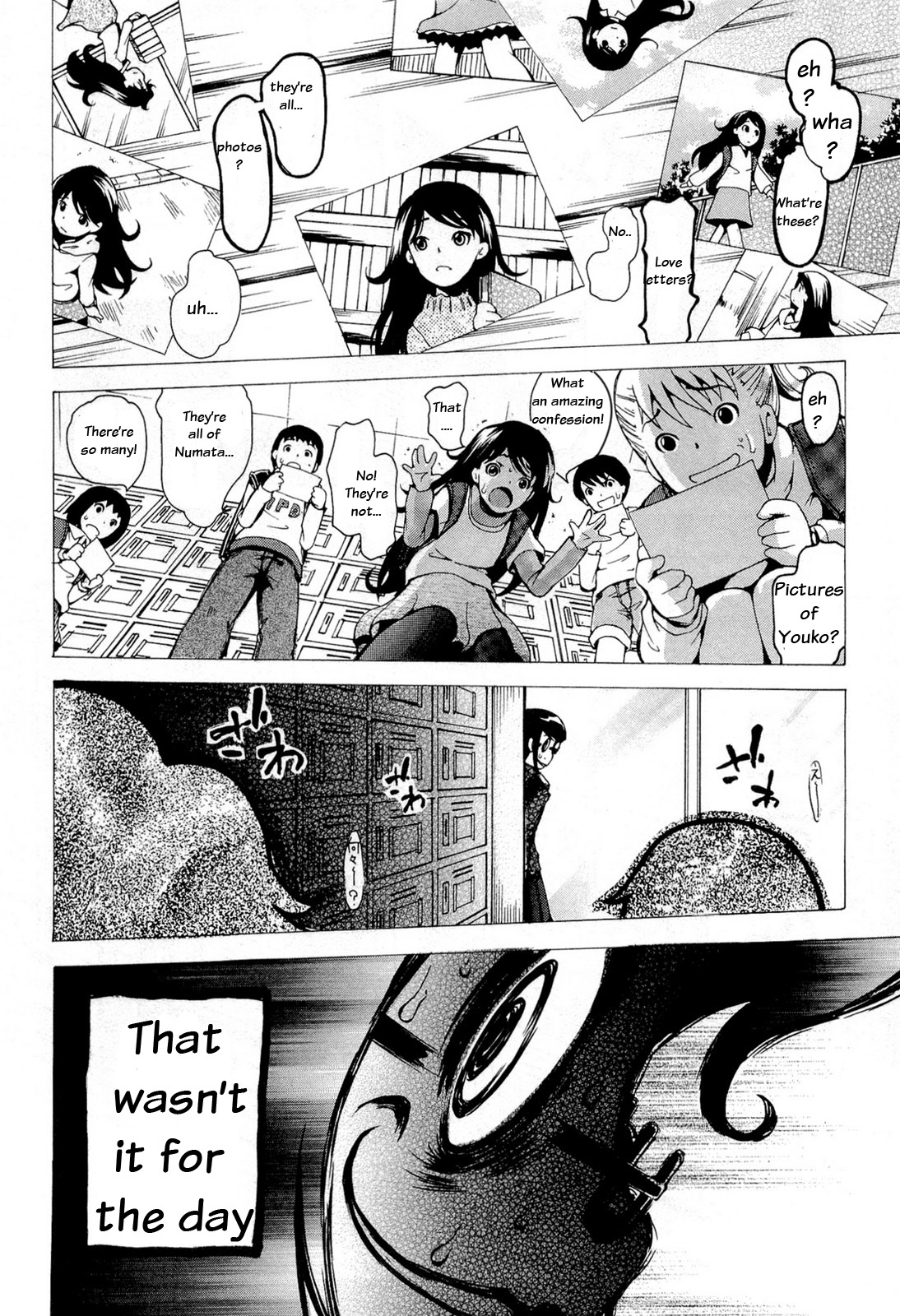 Higanbana no Saku Yoru ni Chapter 15 page 12 - Chapter 15