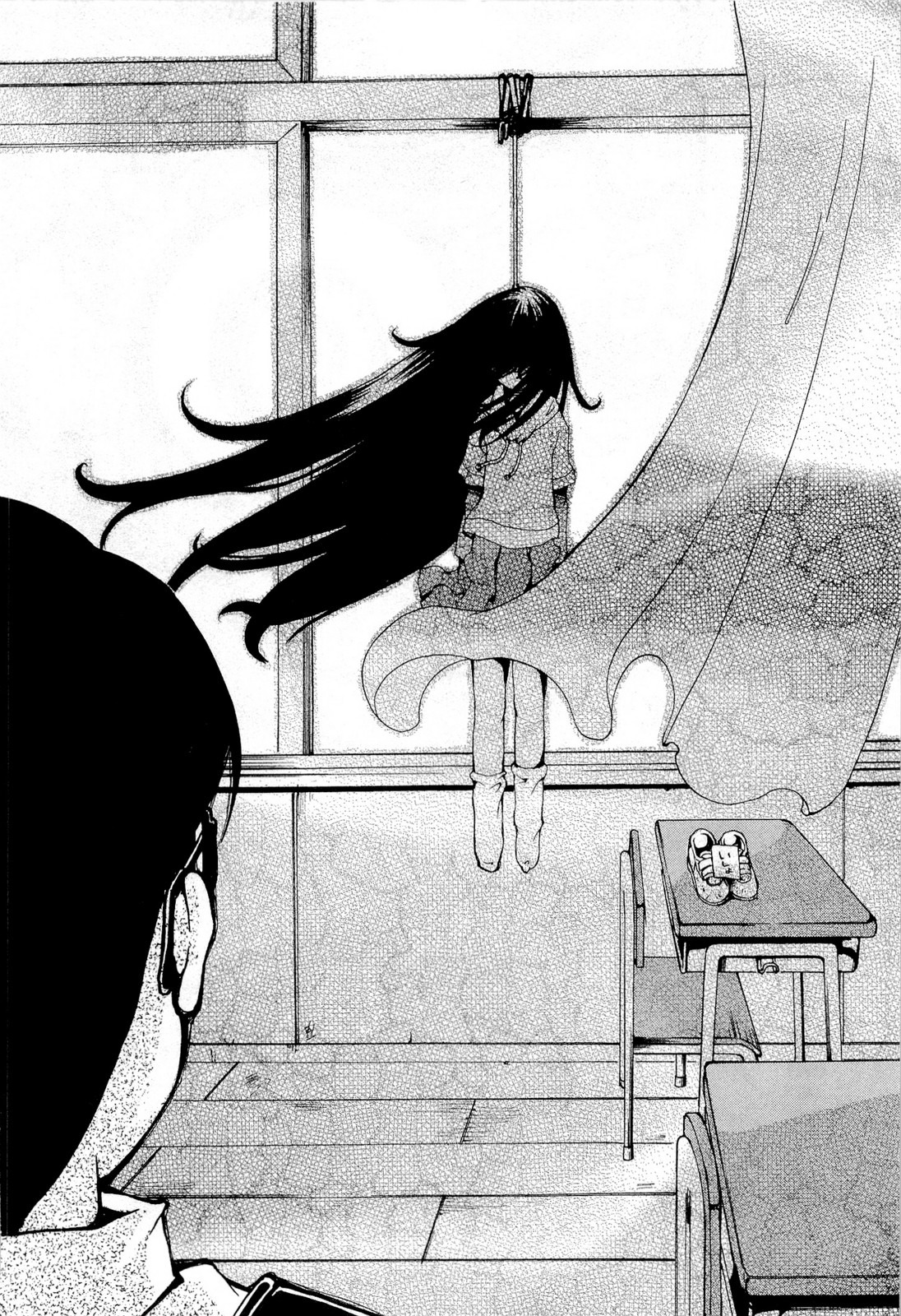 Higanbana no Saku Yoru ni Chapter 15 page 16 - Chapter 15
