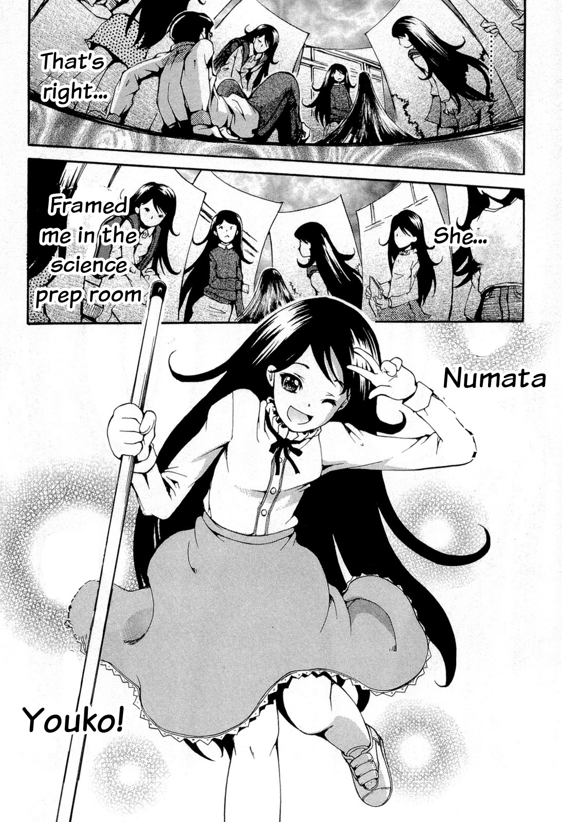 Higanbana no Saku Yoru ni Chapter 15 page 2 - Chapter 15