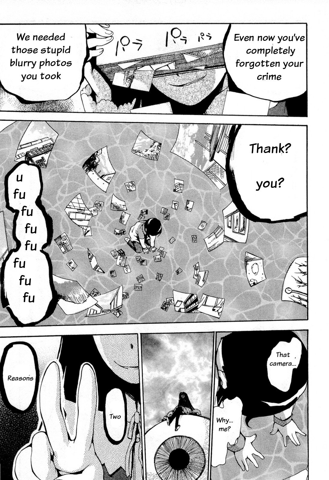 Higanbana no Saku Yoru ni Chapter 15 page 21 - Chapter 15