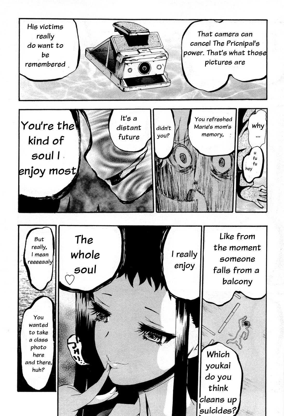 Higanbana no Saku Yoru ni Chapter 15 page 22 - Chapter 15