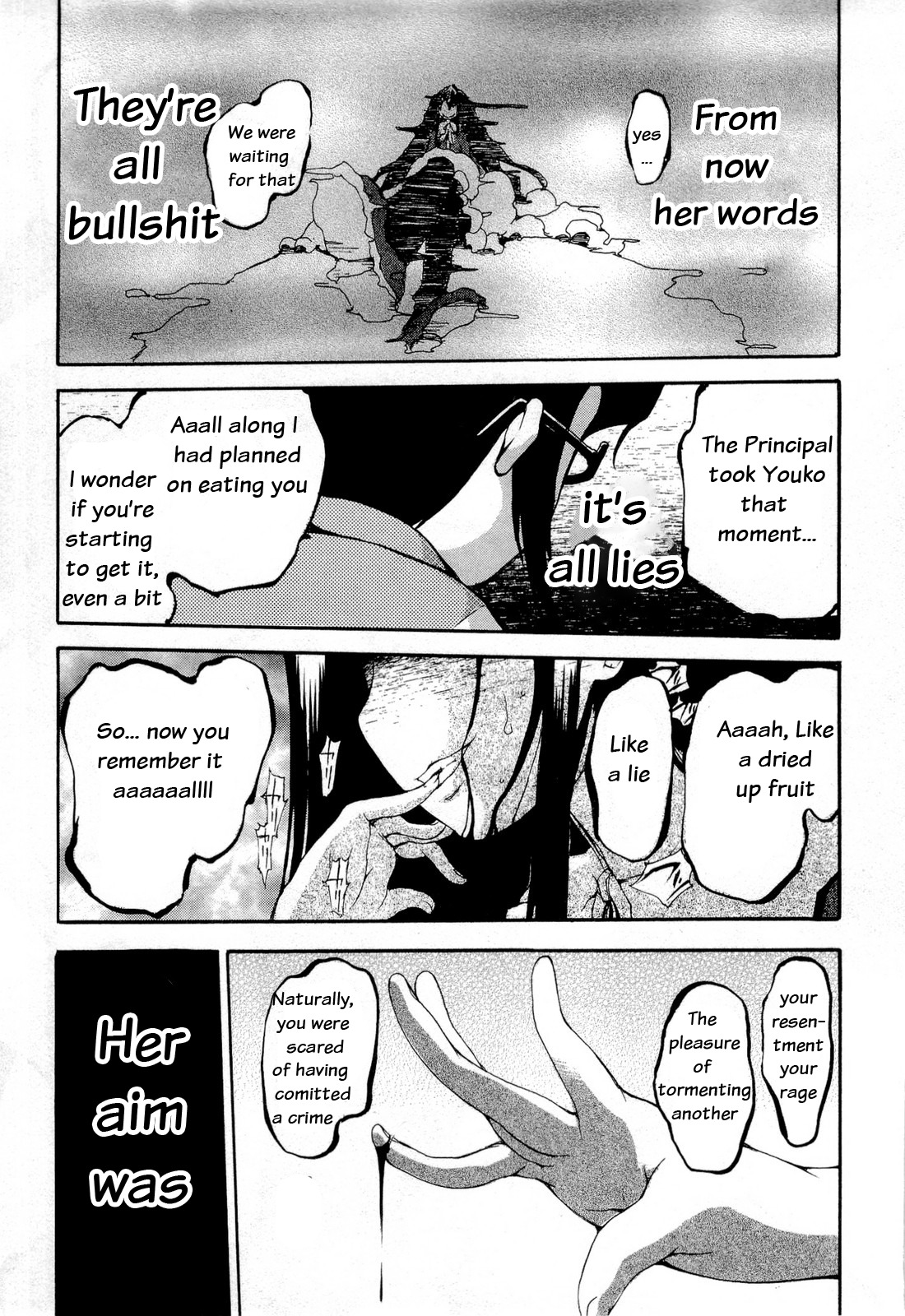 Higanbana no Saku Yoru ni Chapter 15 page 25 - Chapter 15