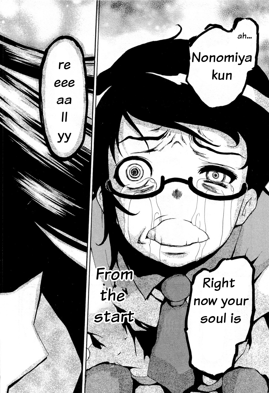 Higanbana no Saku Yoru ni Chapter 15 page 26 - Chapter 15
