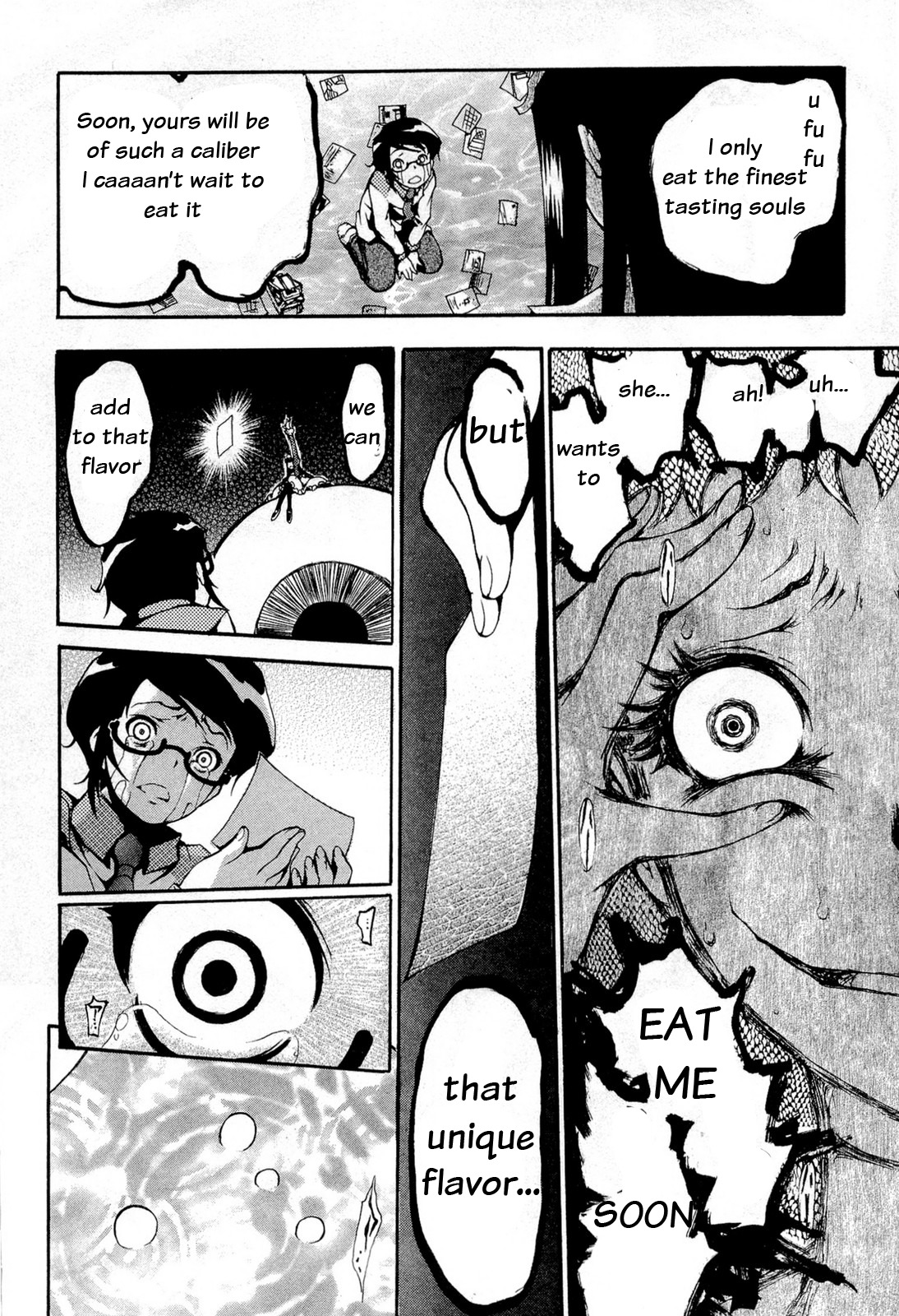 Higanbana no Saku Yoru ni Chapter 15 page 28 - Chapter 15