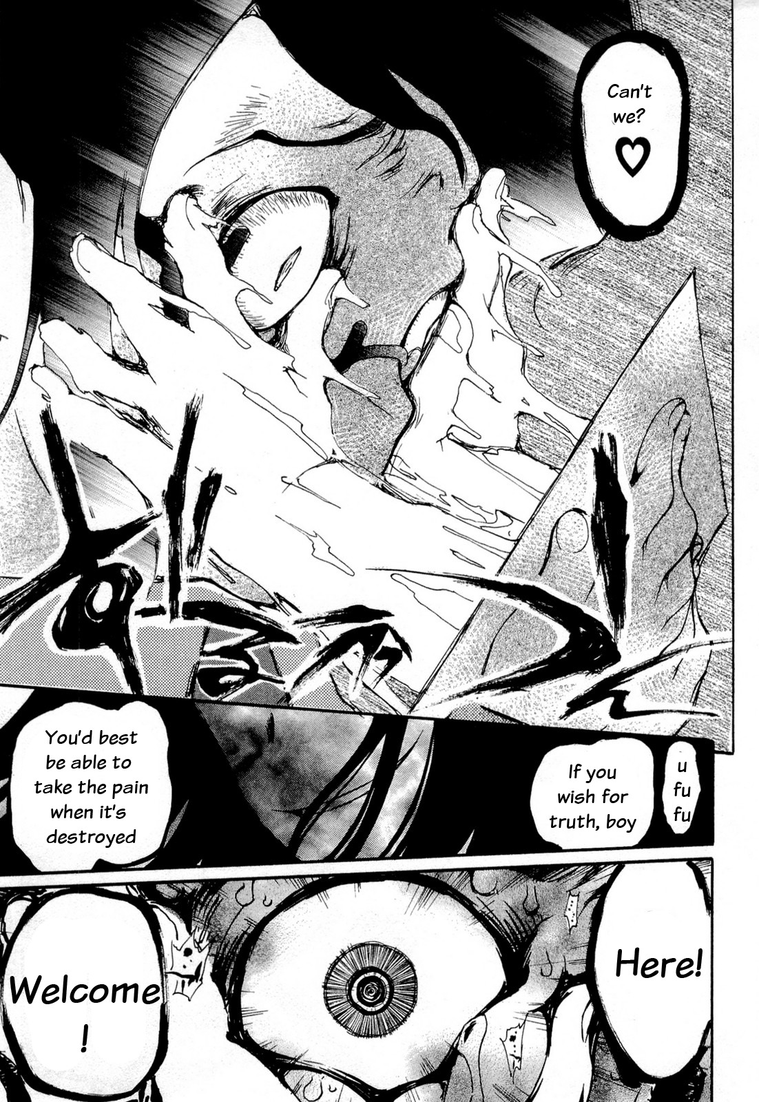 Higanbana no Saku Yoru ni Chapter 15 page 29 - Chapter 15