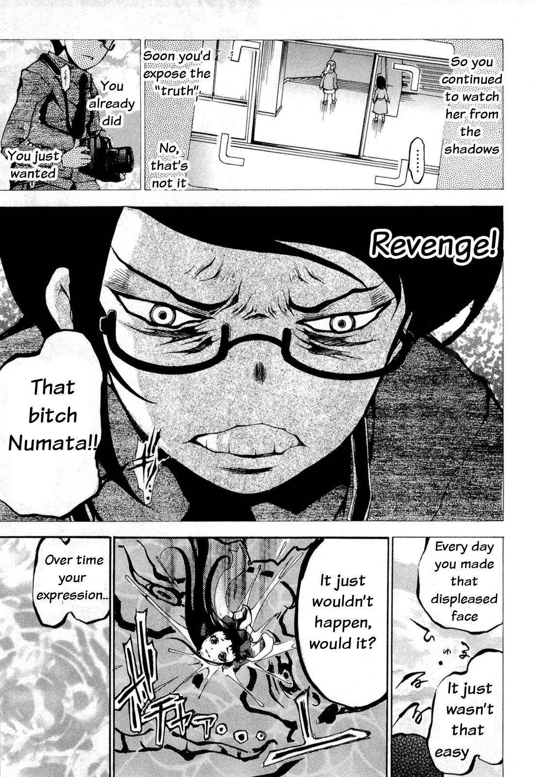 Higanbana no Saku Yoru ni Chapter 15 page 5 - Chapter 15