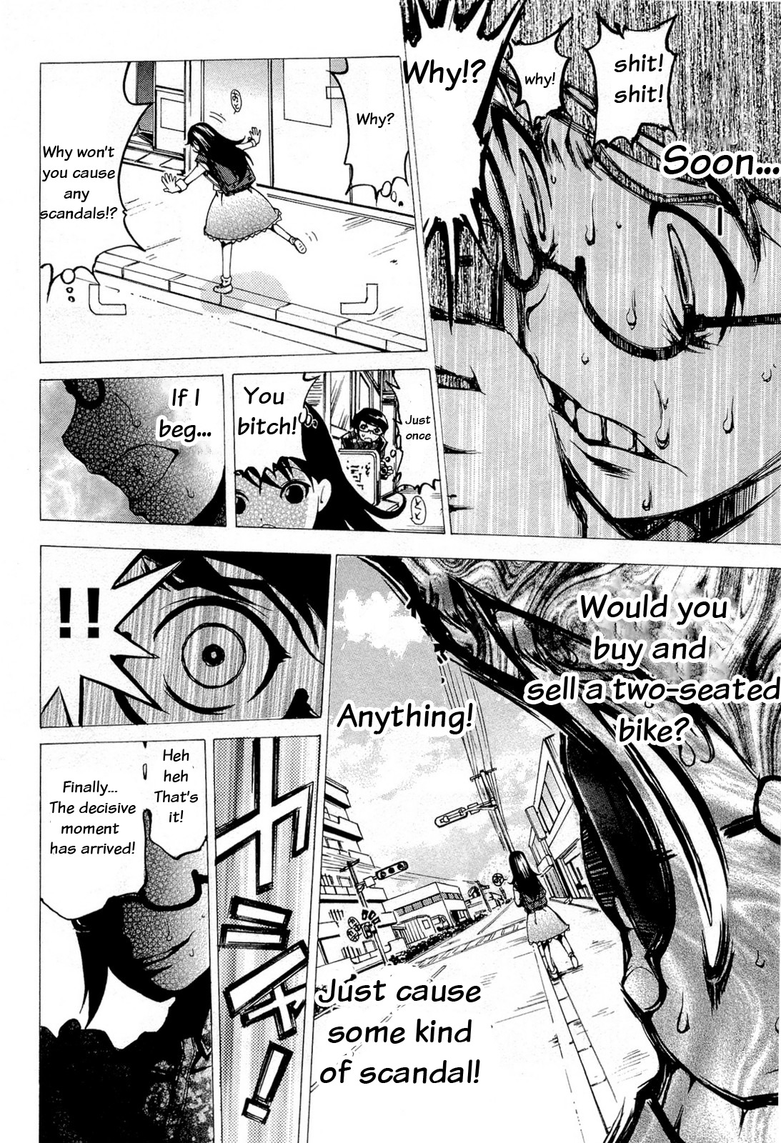 Higanbana no Saku Yoru ni Chapter 15 page 6 - Chapter 15