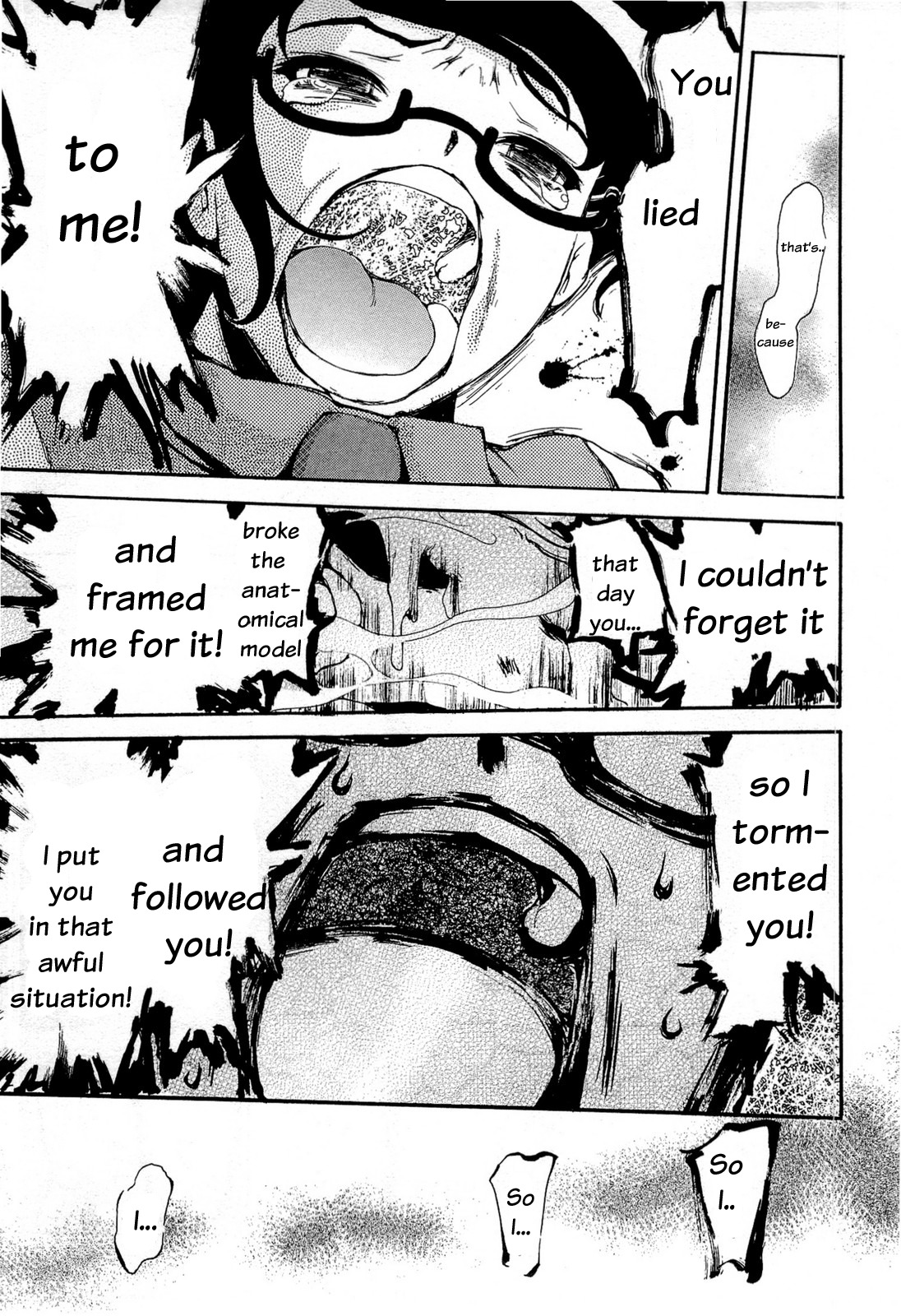 Higanbana no Saku Yoru ni Chapter 16 page 15 - Chapter 16
