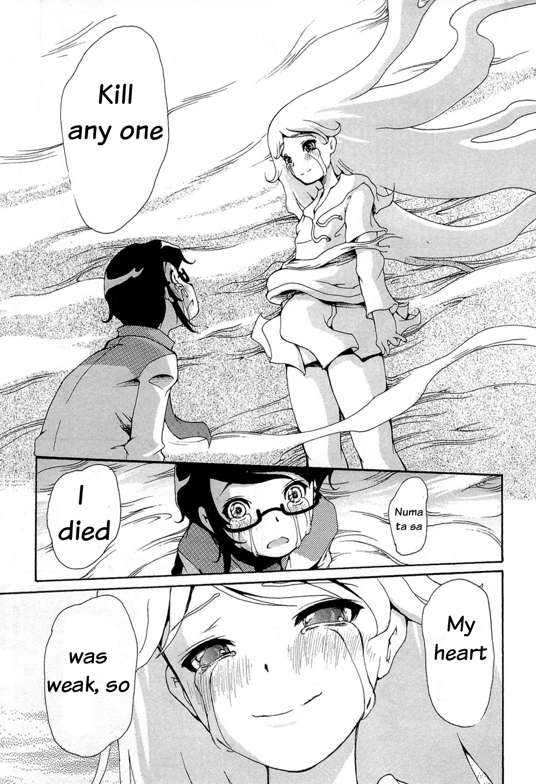 Higanbana no Saku Yoru ni Chapter 16 page 21 - Chapter 16