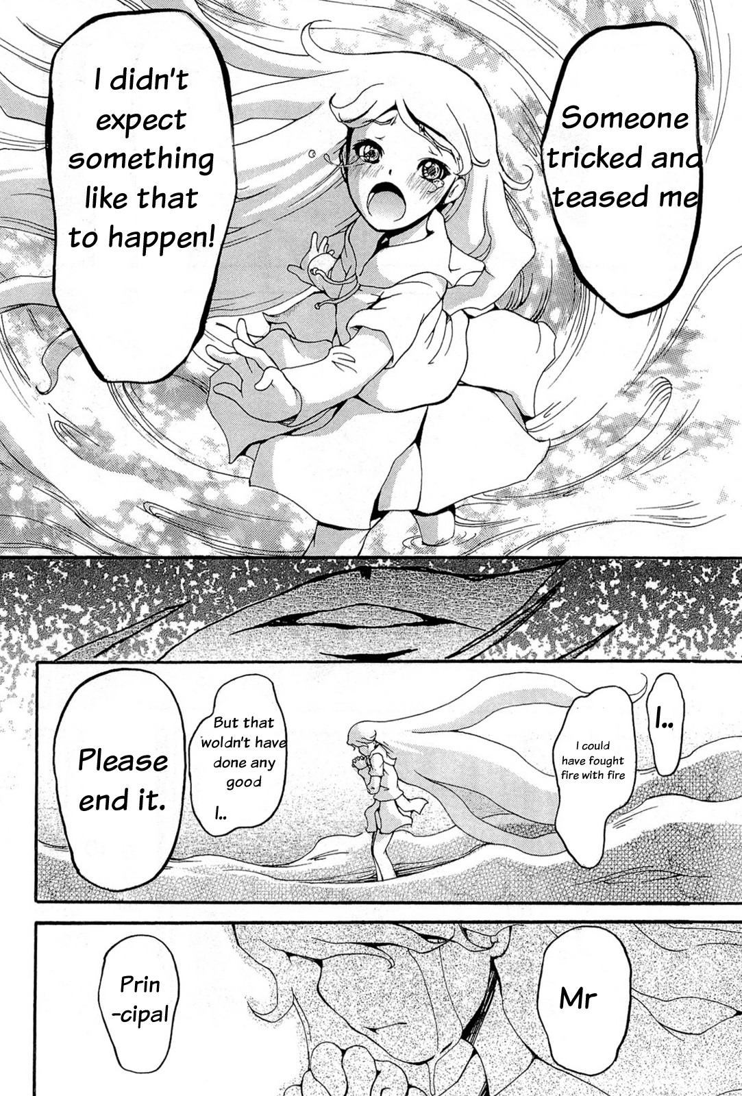 Higanbana no Saku Yoru ni Chapter 16 page 24 - Chapter 16