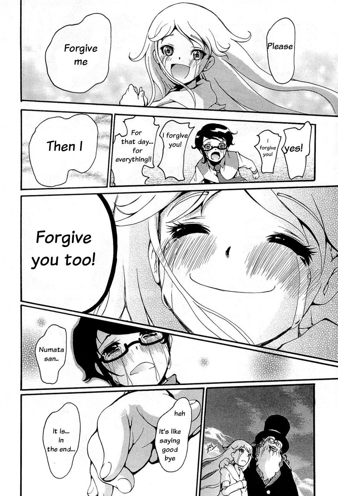Higanbana no Saku Yoru ni Chapter 16 page 26 - Chapter 16
