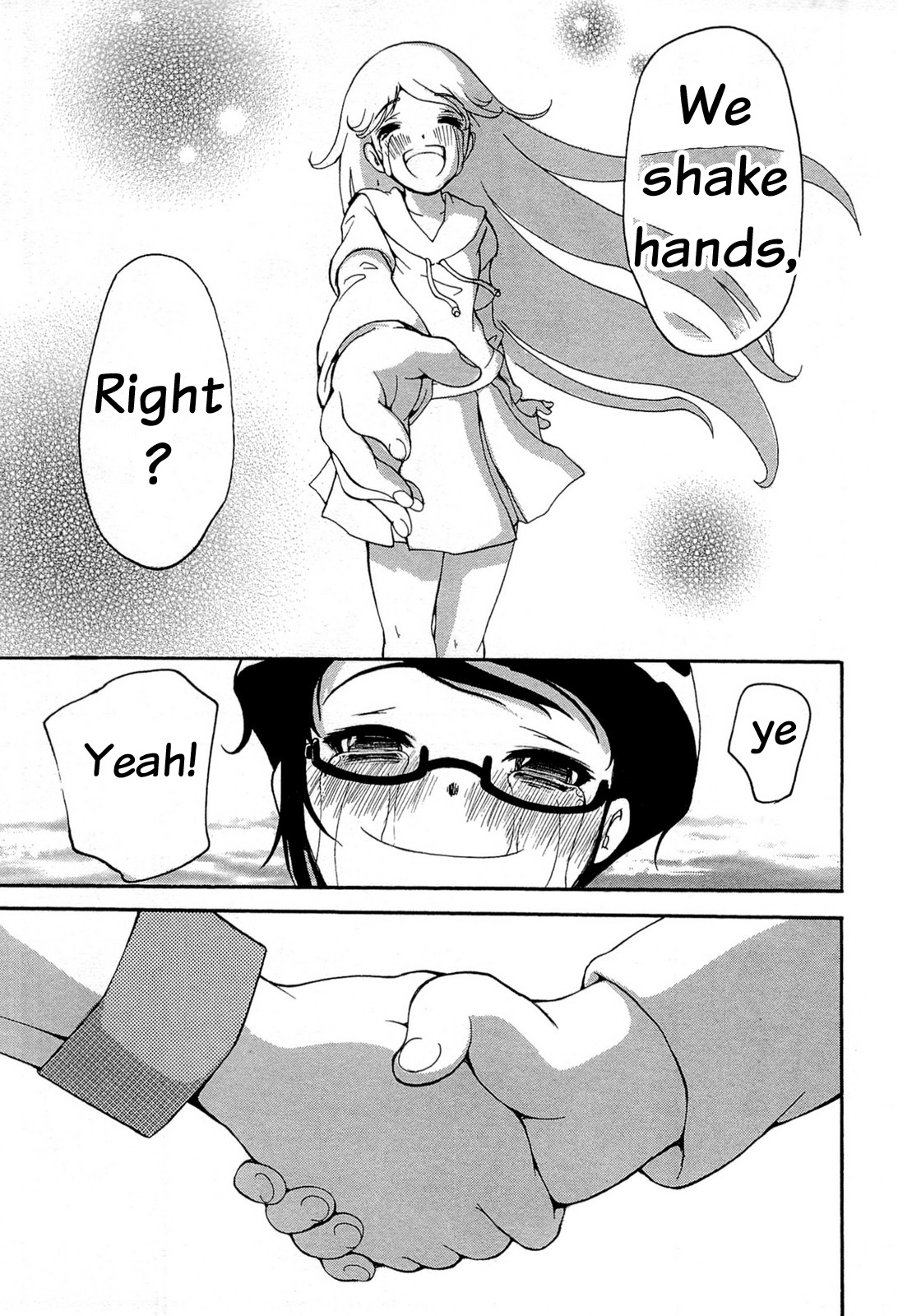 Higanbana no Saku Yoru ni Chapter 16 page 27 - Chapter 16
