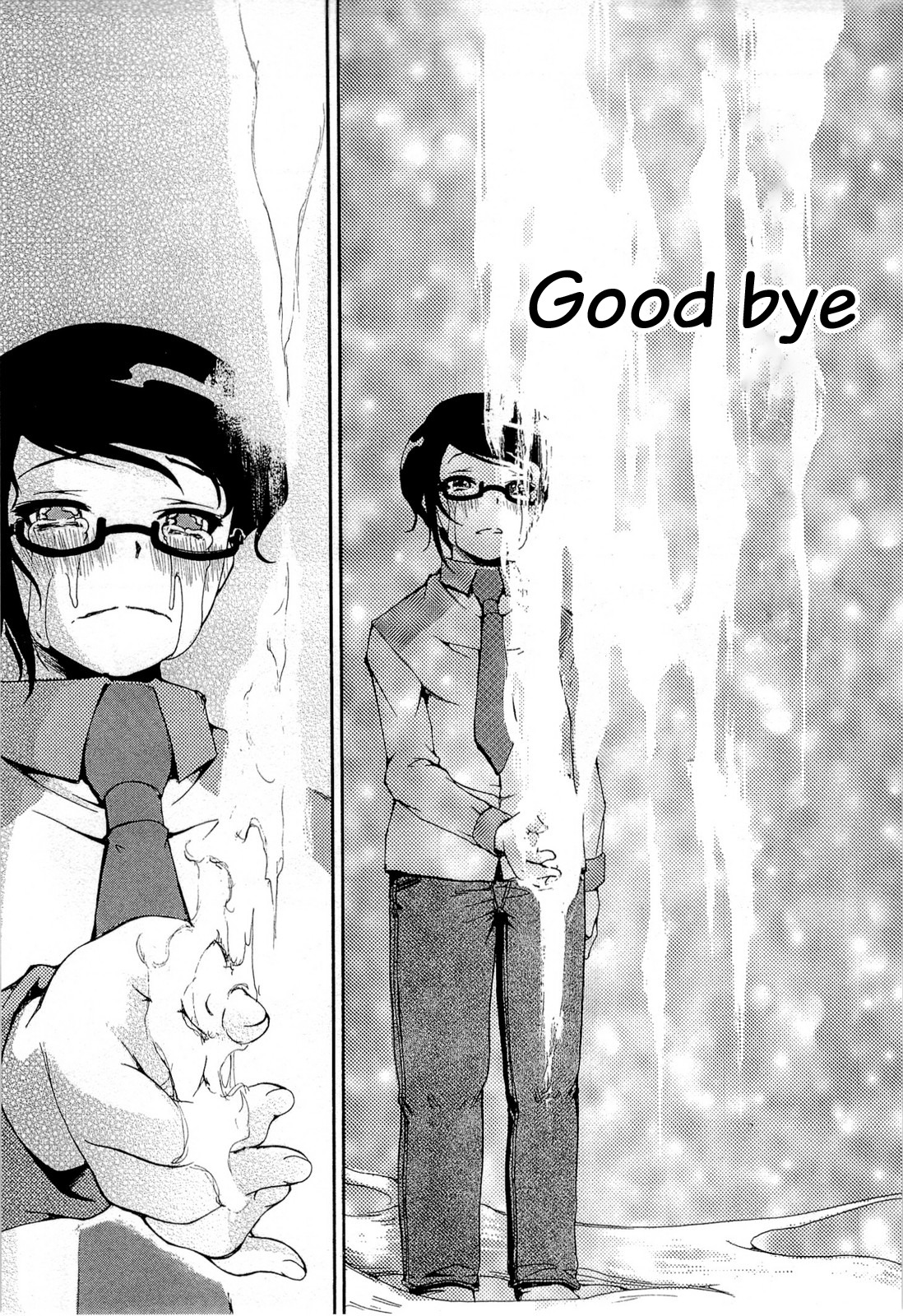 Higanbana no Saku Yoru ni Chapter 16 page 29 - Chapter 16