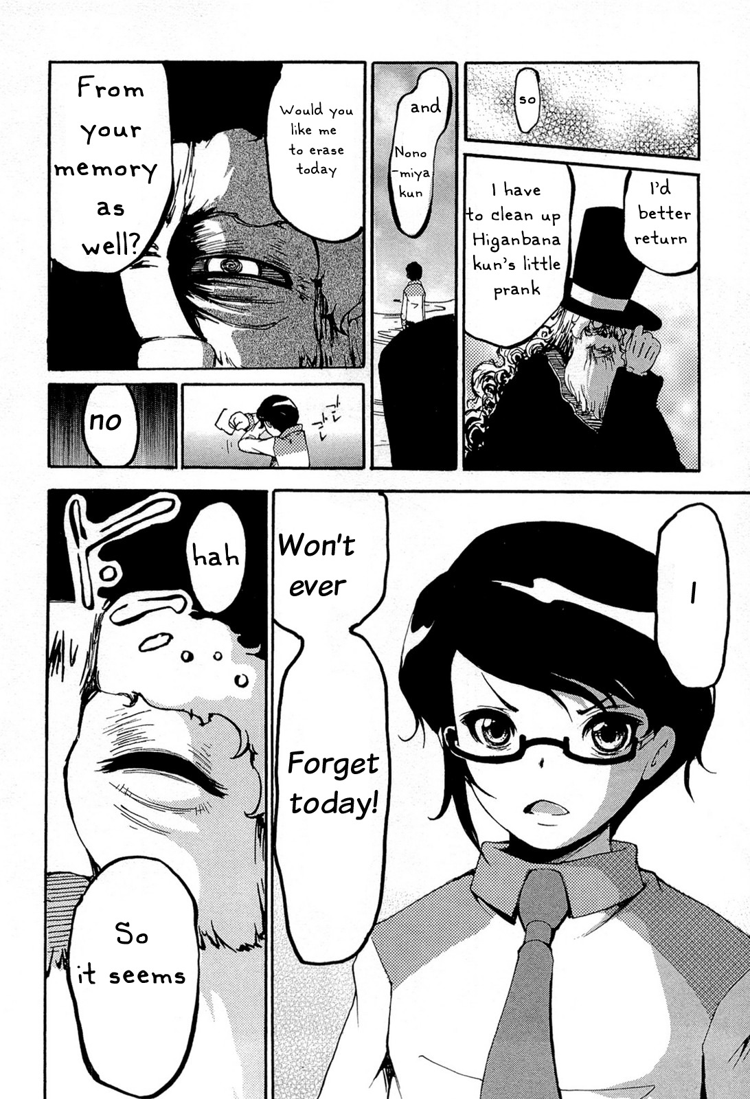 Higanbana no Saku Yoru ni Chapter 16 page 30 - Chapter 16
