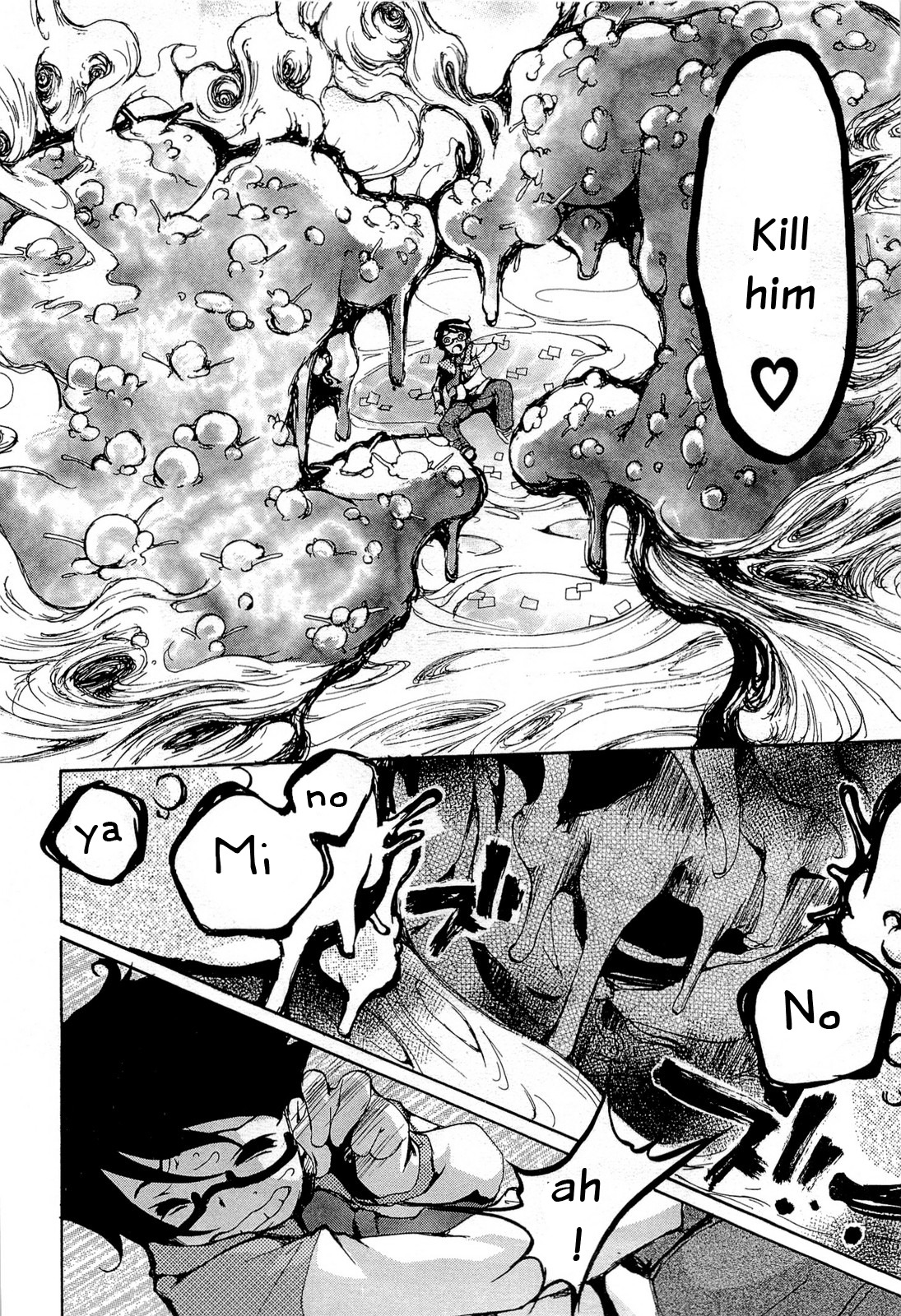 Higanbana no Saku Yoru ni Chapter 16 page 6 - Chapter 16