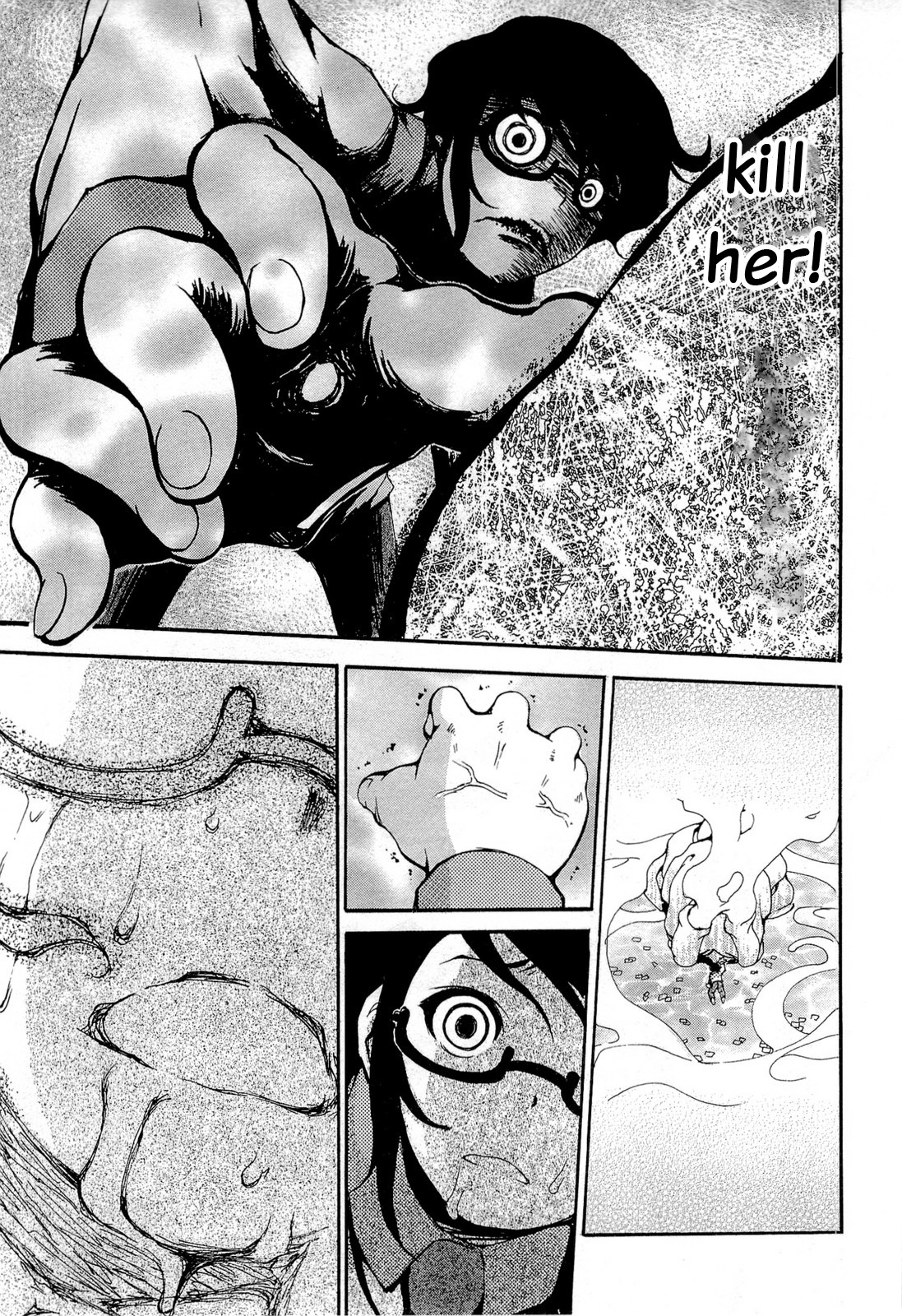 Higanbana no Saku Yoru ni Chapter 16 page 9 - Chapter 16