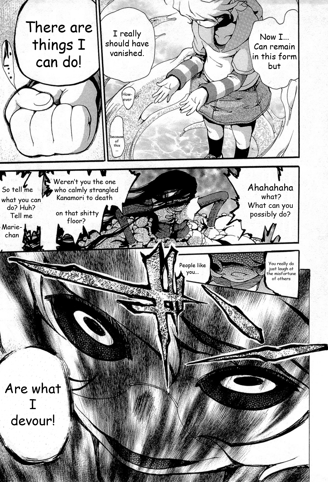 Higanbana no Saku Yoru ni Chapter 17 page 10 - Chapter 17