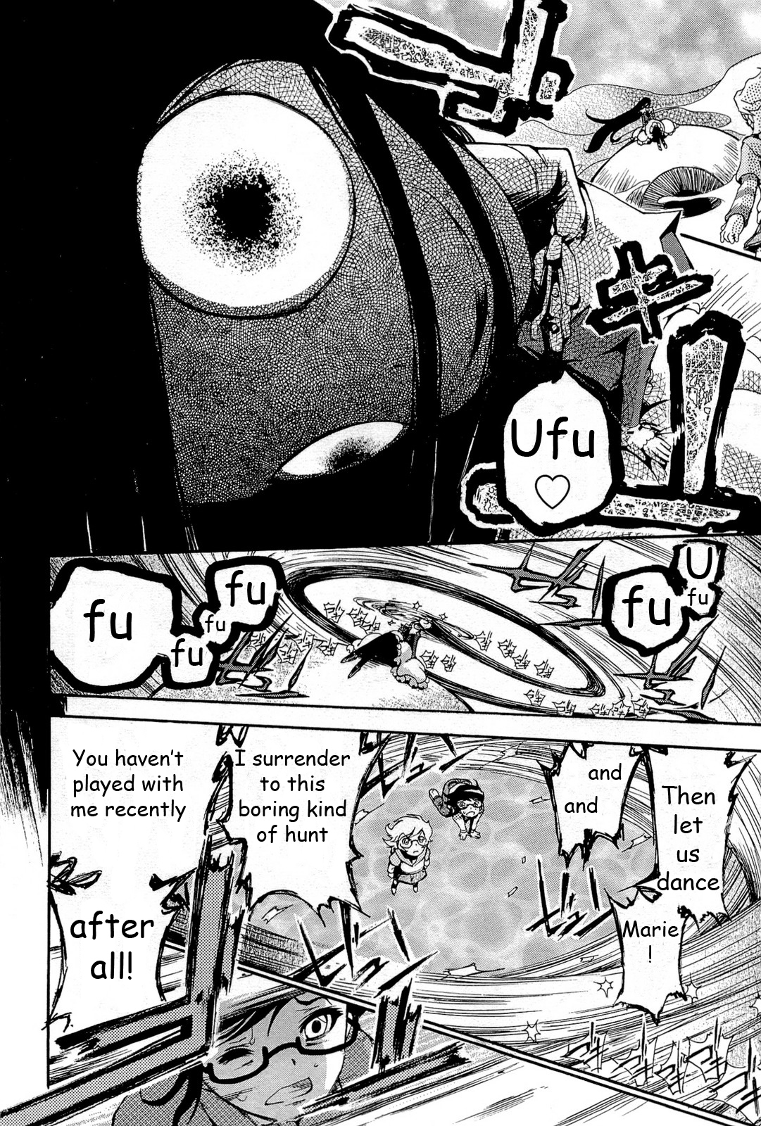 Higanbana no Saku Yoru ni Chapter 17 page 11 - Chapter 17