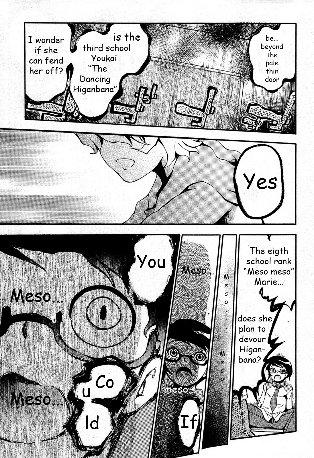 Higanbana no Saku Yoru ni Chapter 17 page 20 - Chapter 17