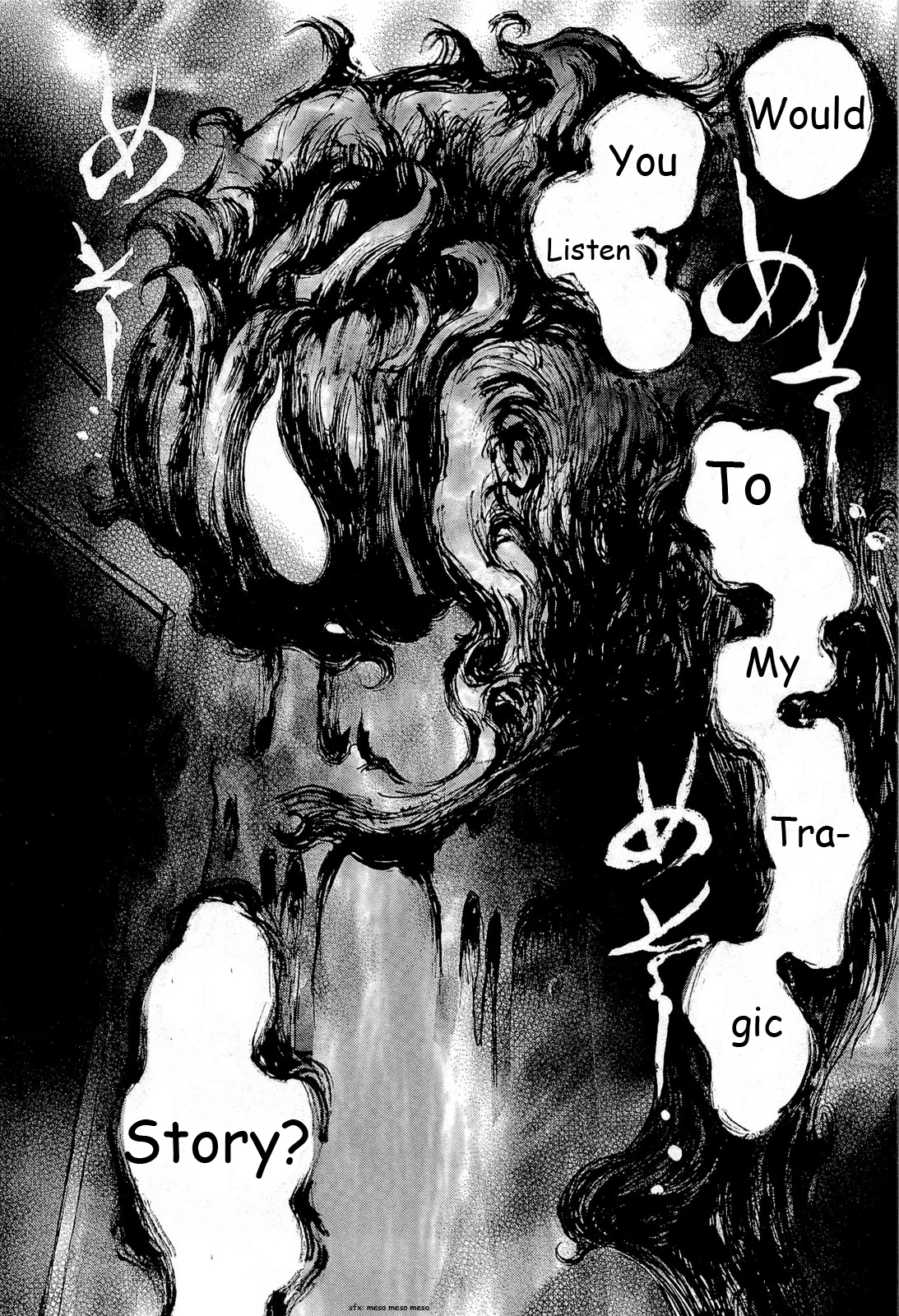 Higanbana no Saku Yoru ni Chapter 17 page 21 - Chapter 17