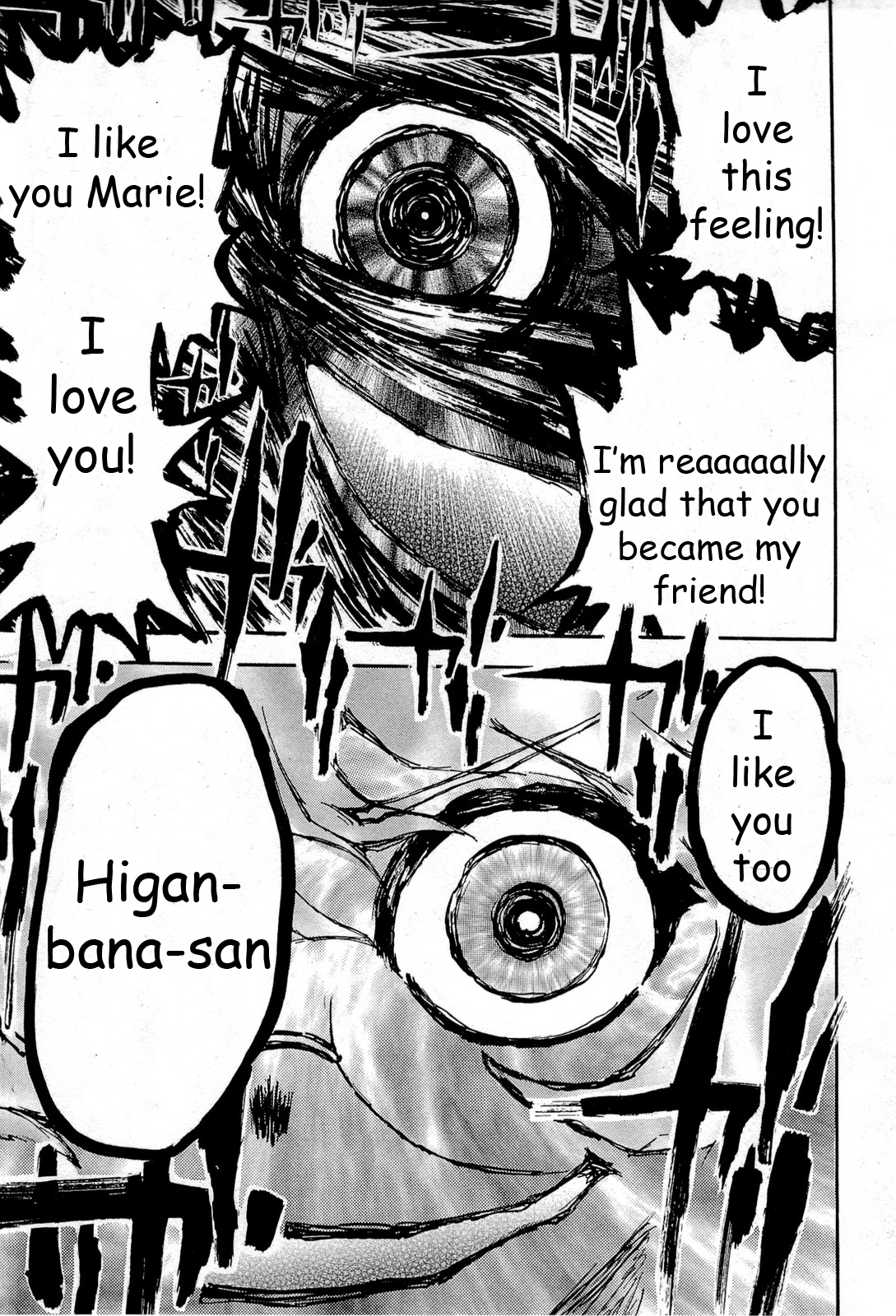 Higanbana no Saku Yoru ni Chapter 17 page 26 - Chapter 17