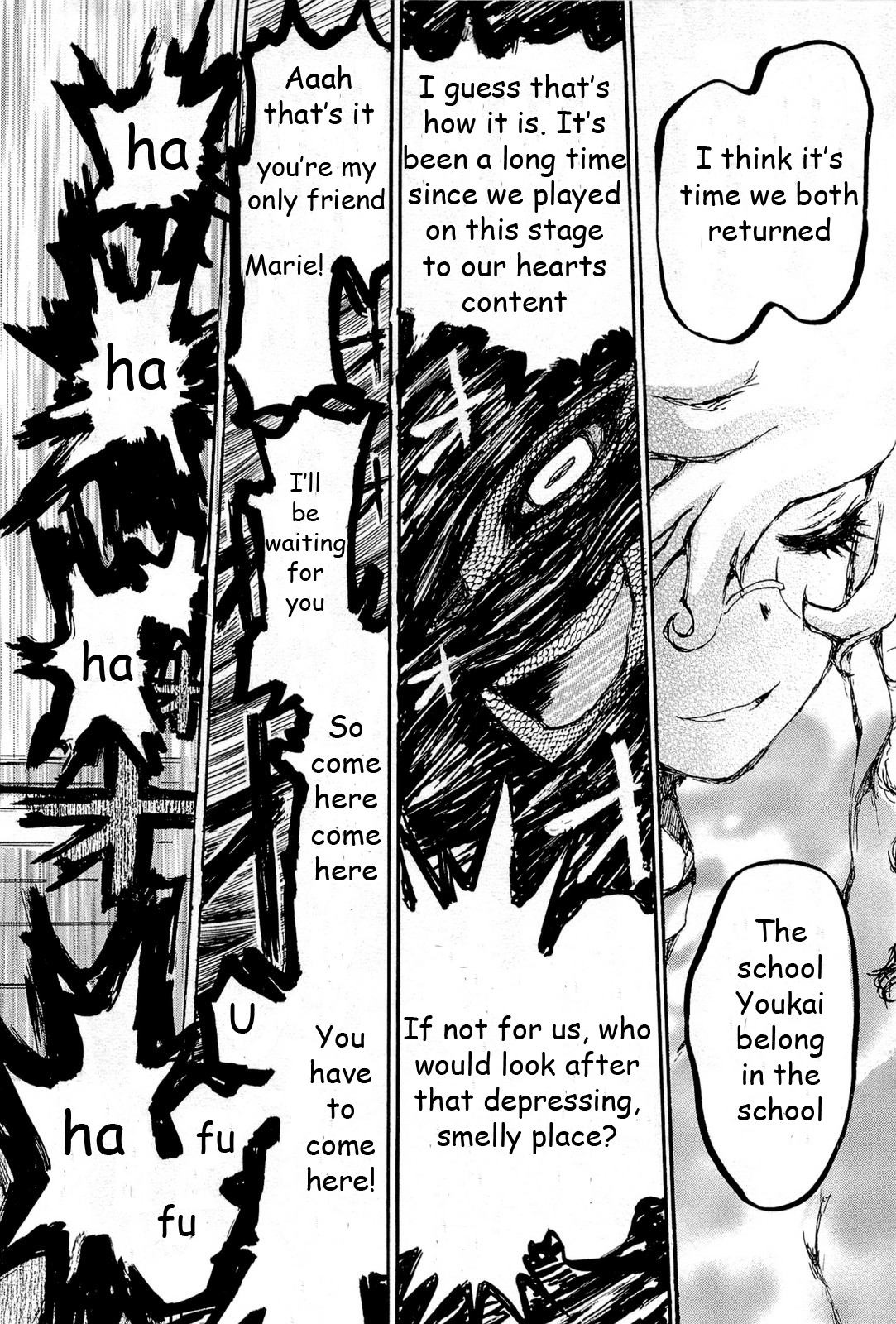 Higanbana no Saku Yoru ni Chapter 17 page 27 - Chapter 17