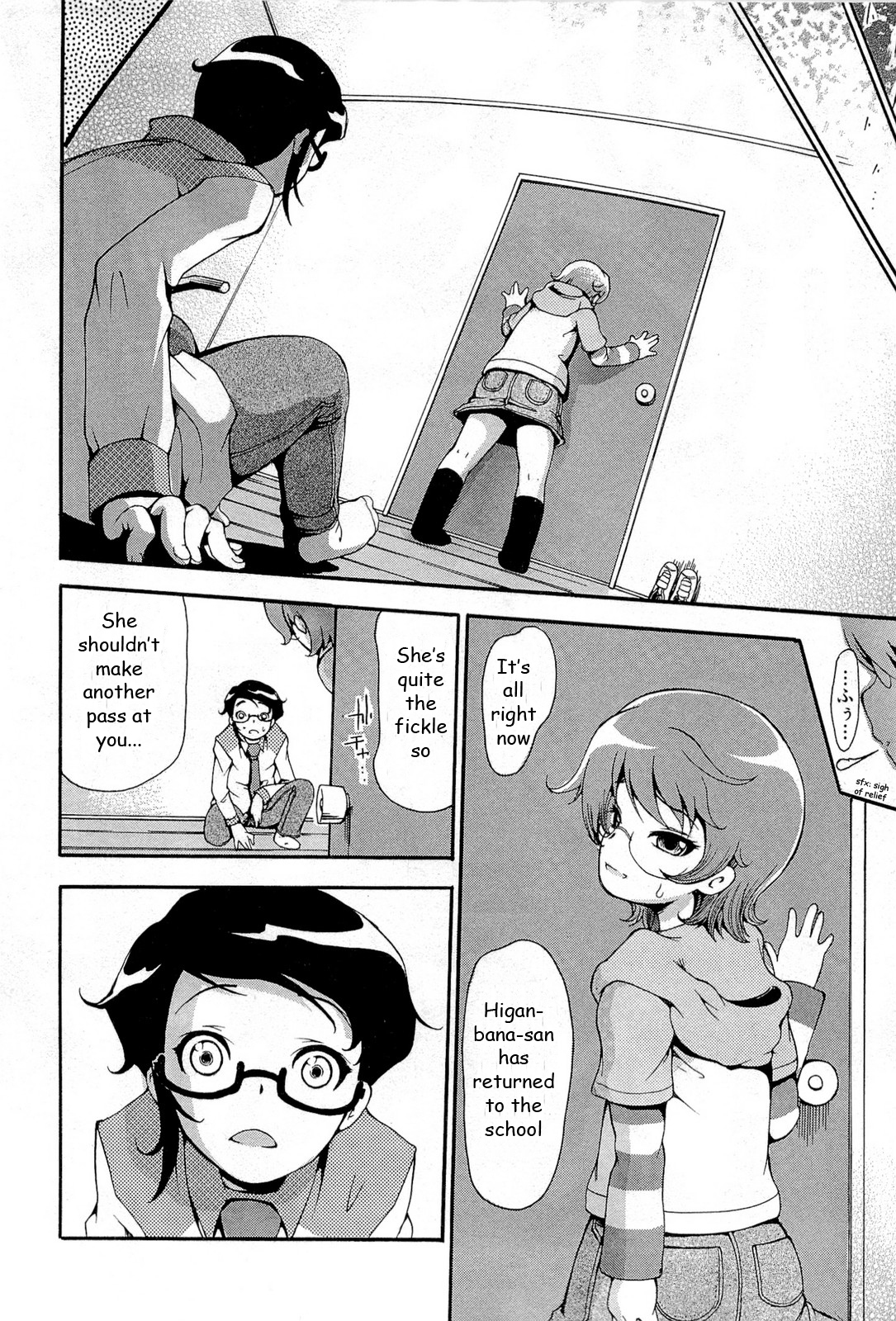 Higanbana no Saku Yoru ni Chapter 17 page 29 - Chapter 17