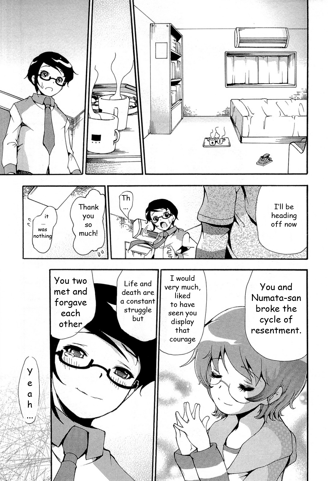 Higanbana no Saku Yoru ni Chapter 17 page 30 - Chapter 17