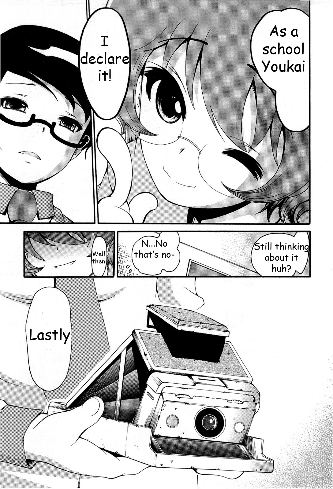 Higanbana no Saku Yoru ni Chapter 17 page 32 - Chapter 17