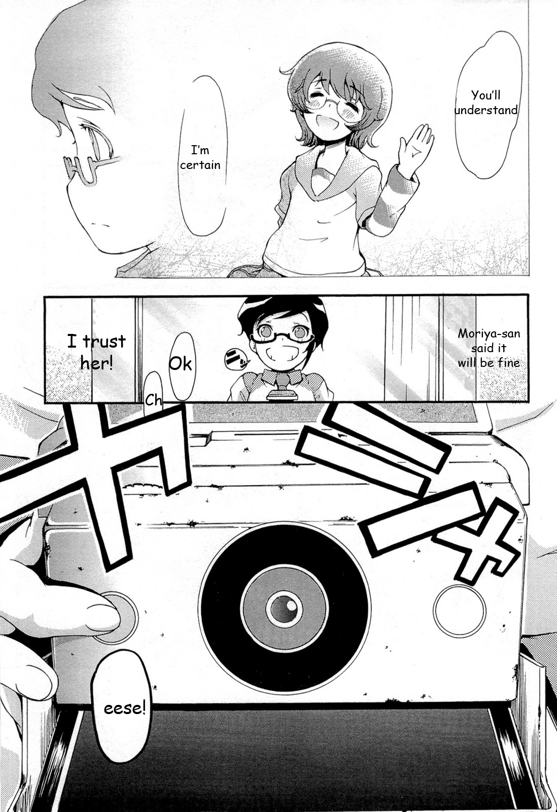 Higanbana no Saku Yoru ni Chapter 17 page 34 - Chapter 17