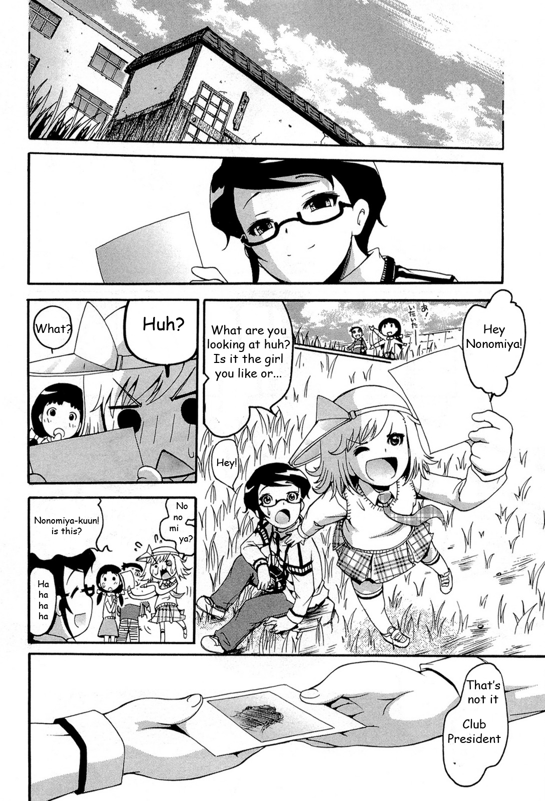Higanbana no Saku Yoru ni Chapter 17 page 35 - Chapter 17