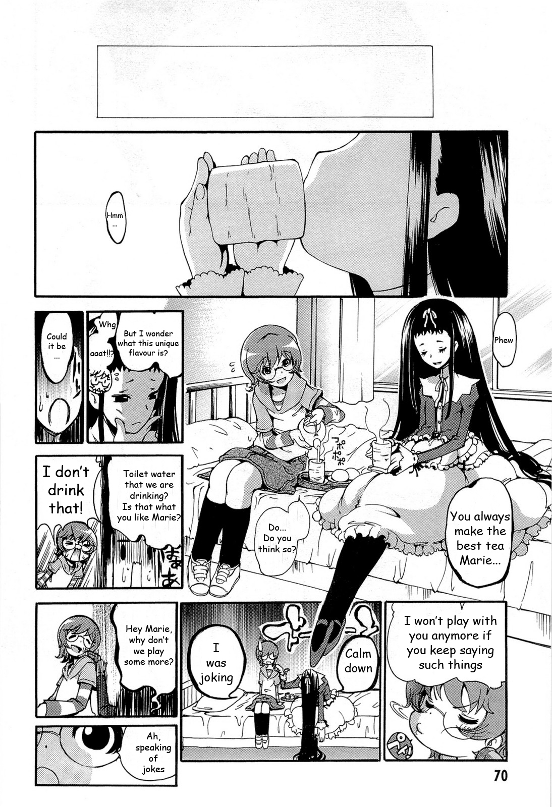 Higanbana no Saku Yoru ni Chapter 17 page 37 - Chapter 17