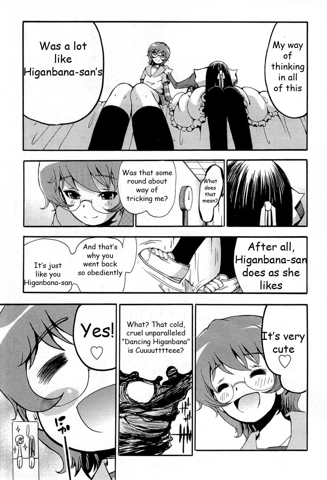 Higanbana no Saku Yoru ni Chapter 17 page 38 - Chapter 17