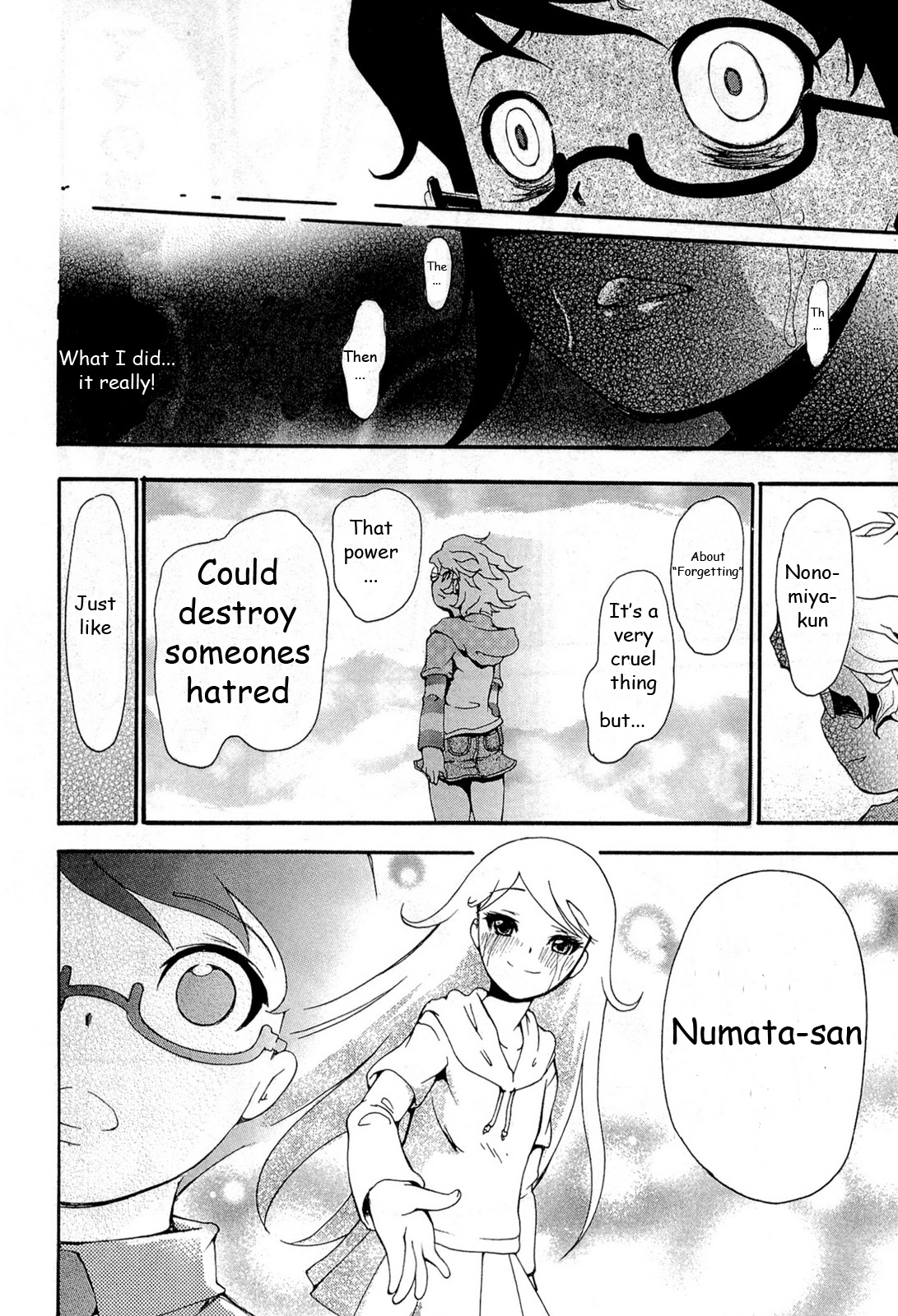 Higanbana no Saku Yoru ni Chapter 17 page 9 - Chapter 17