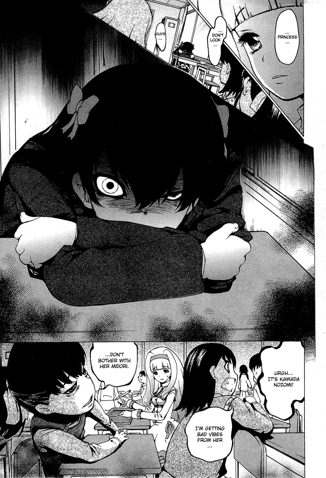 Higanbana no Saku Yoru ni Chapter 18 page 10 - Chapter 18