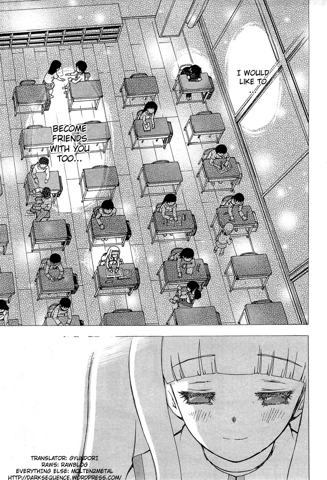 Higanbana no Saku Yoru ni Chapter 18 page 14 - Chapter 18