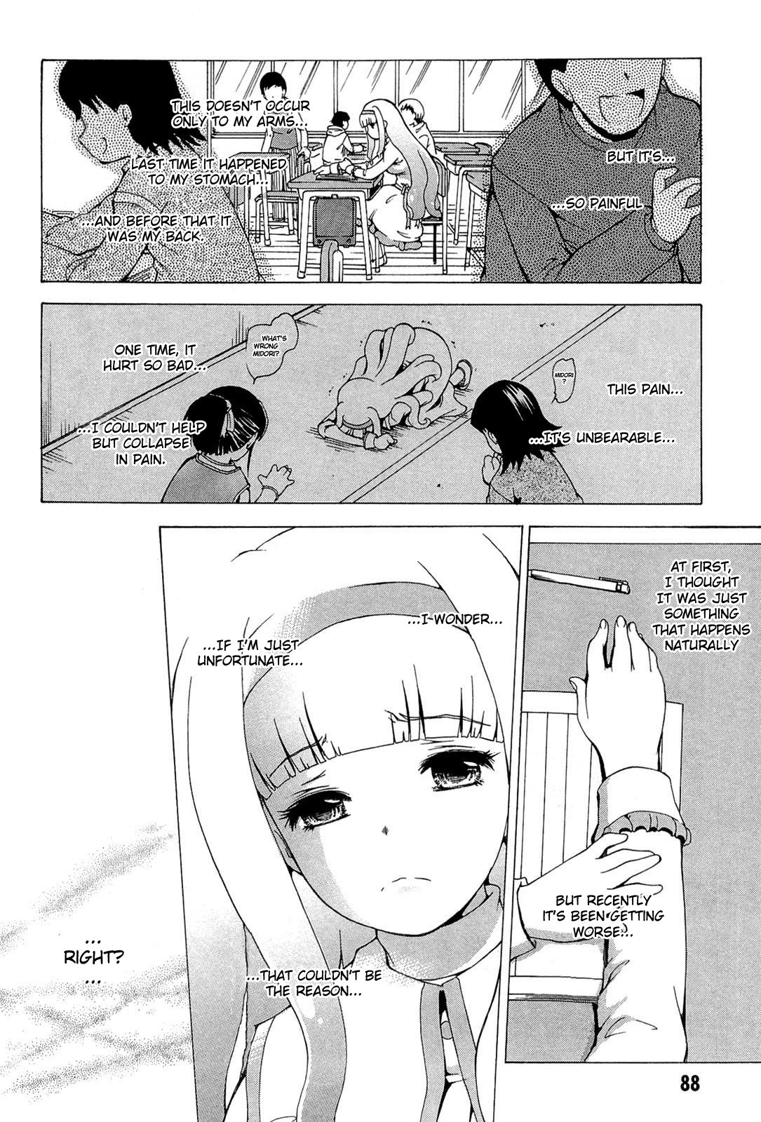 Higanbana no Saku Yoru ni Chapter 18 page 17 - Chapter 18