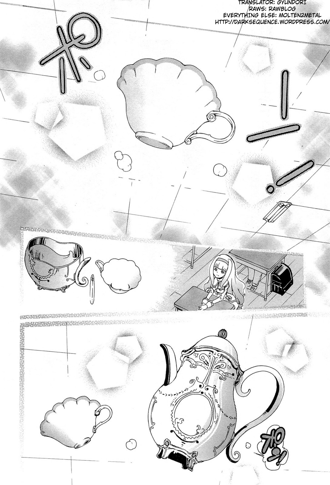 Higanbana no Saku Yoru ni Chapter 18 page 19 - Chapter 18