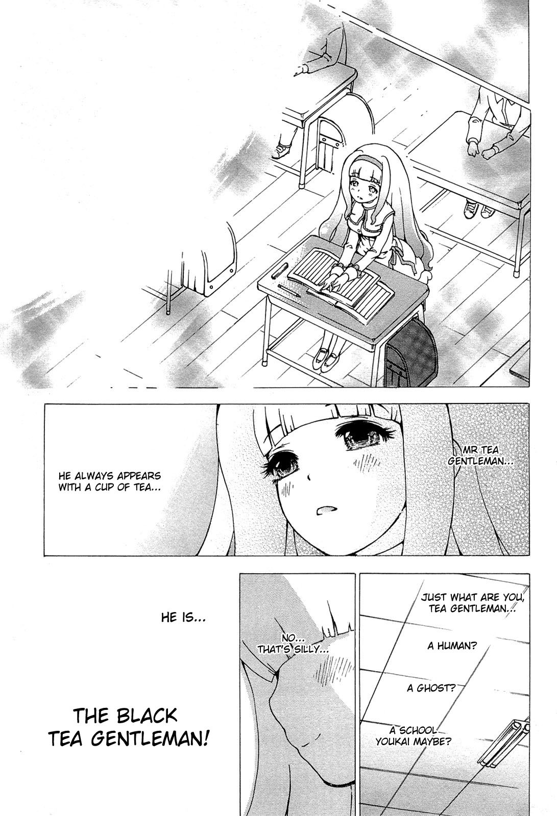 Higanbana no Saku Yoru ni Chapter 18 page 28 - Chapter 18