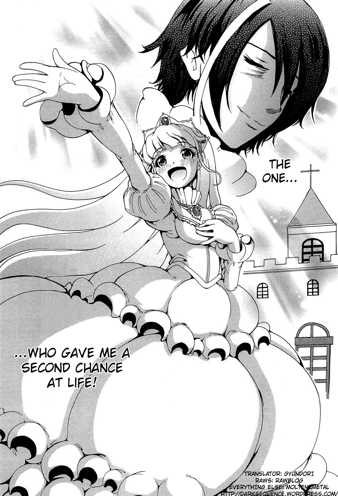 Higanbana no Saku Yoru ni Chapter 18 page 29 - Chapter 18