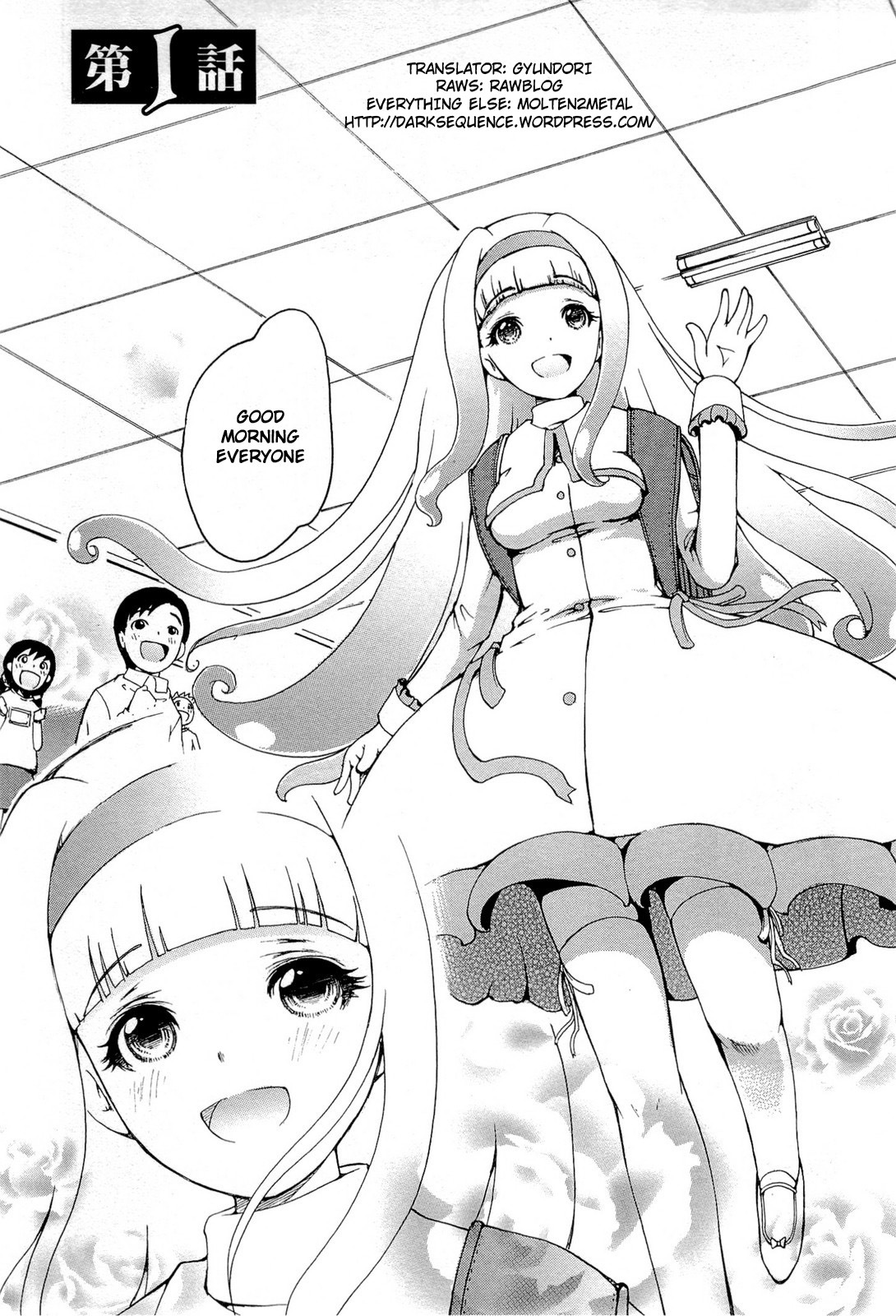 Higanbana no Saku Yoru ni Chapter 18 page 4 - Chapter 18