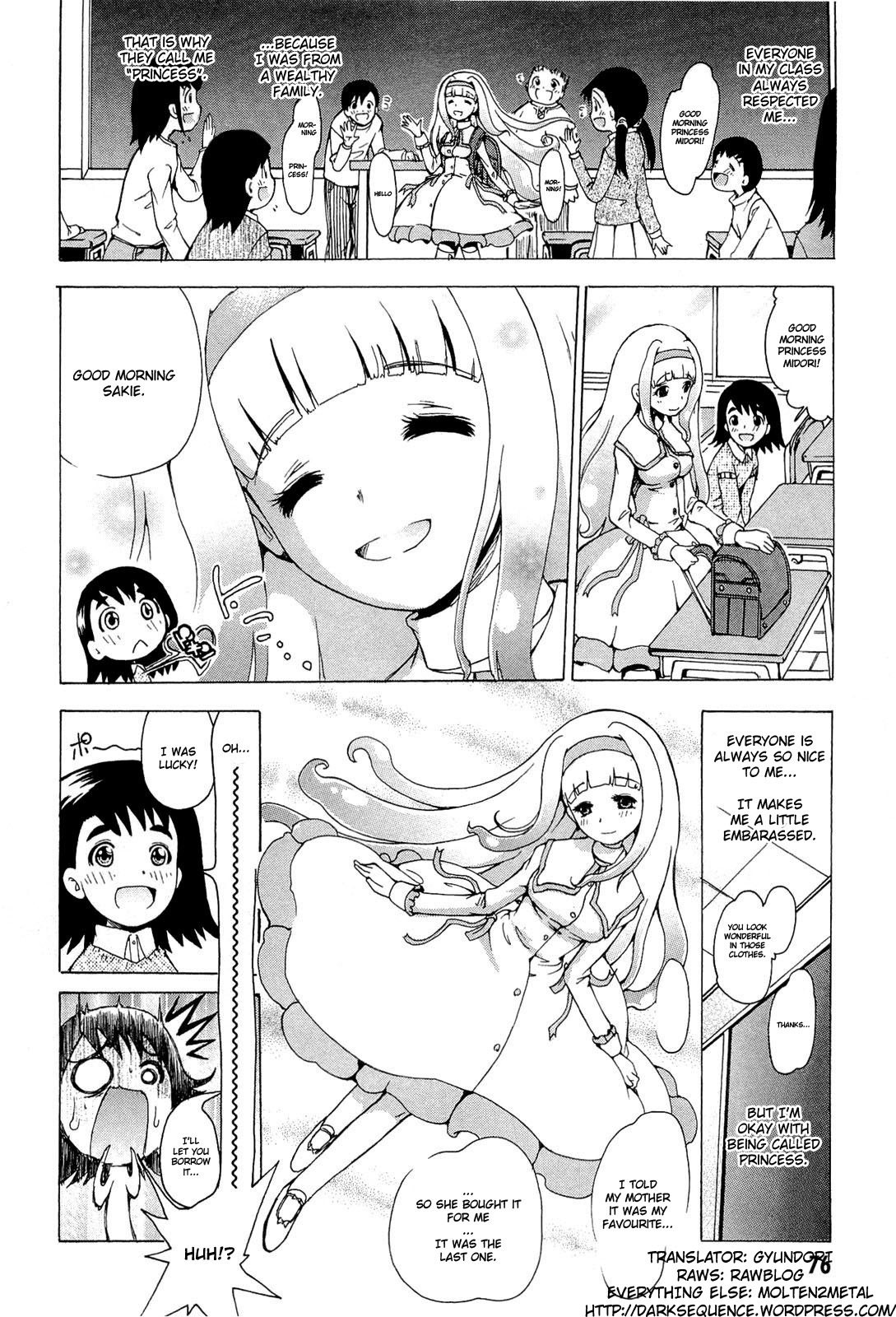 Higanbana no Saku Yoru ni Chapter 18 page 5 - Chapter 18